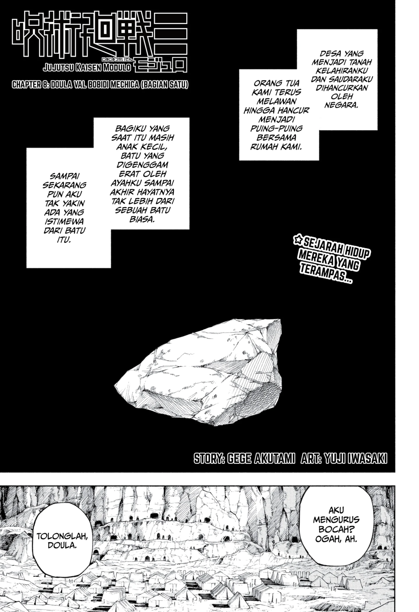 Read Jujutsu Kaisen Modulo Bahasa Indonesia ID Manga Online