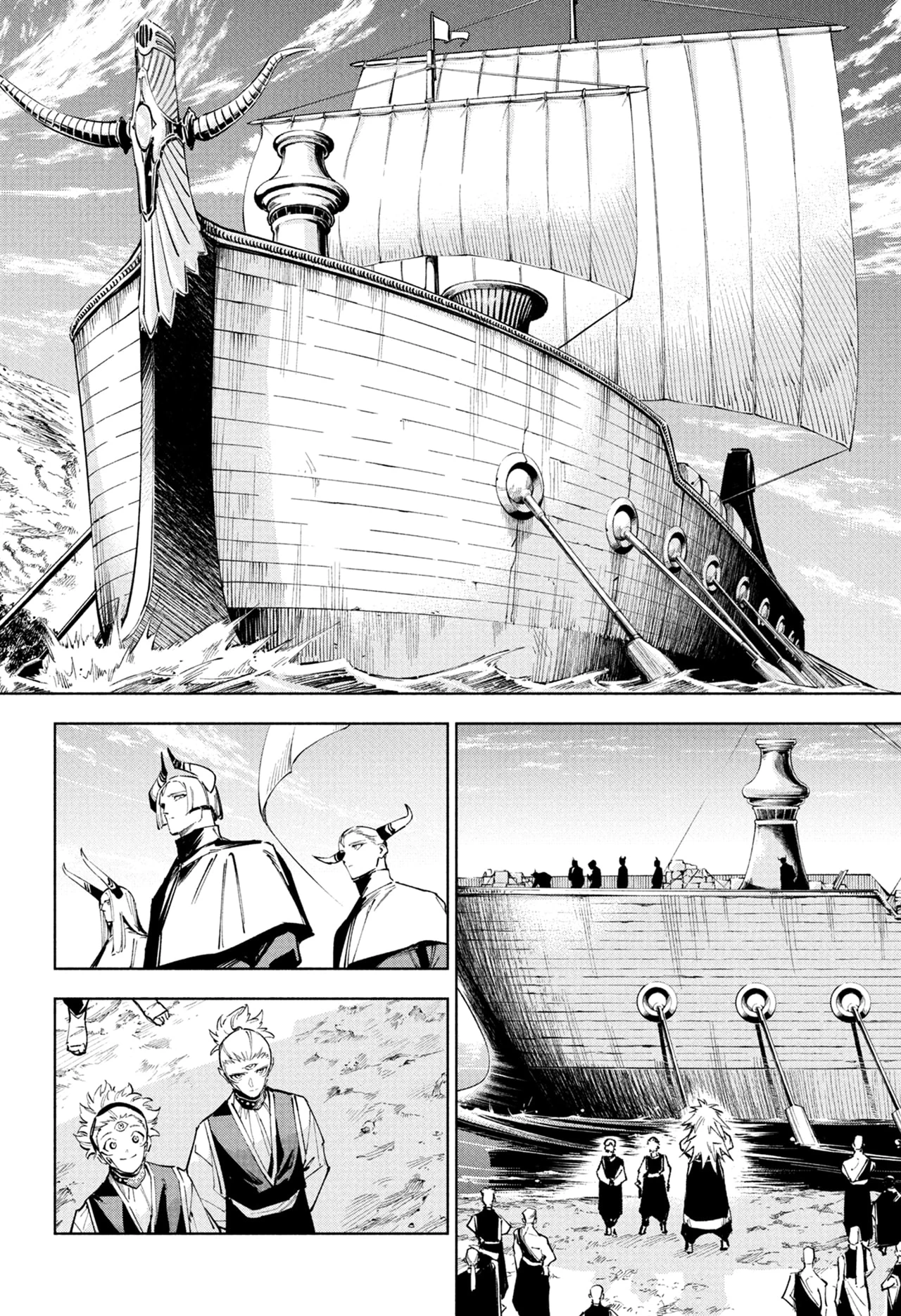 Read Jujutsu Kaisen Modulo Bahasa Indonesia ID Manga Online