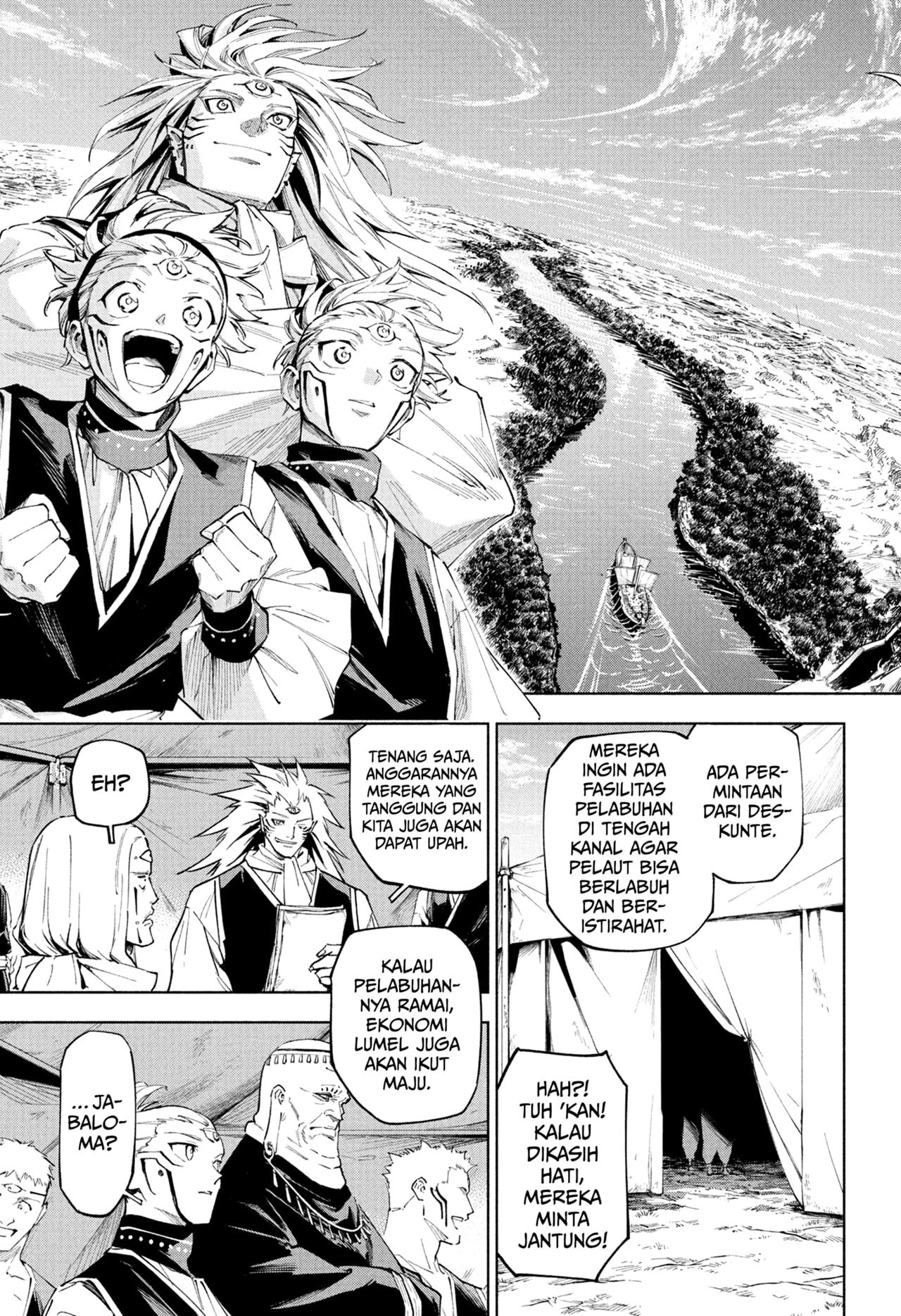 Read Jujutsu Kaisen Modulo Bahasa Indonesia ID Manga Online