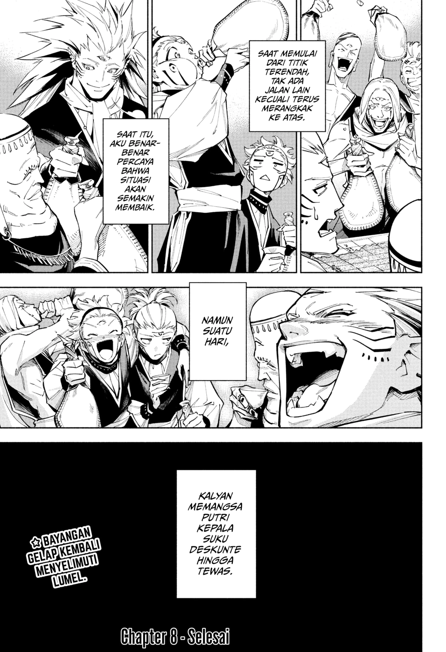 Read Jujutsu Kaisen Modulo Bahasa Indonesia ID Manga Online