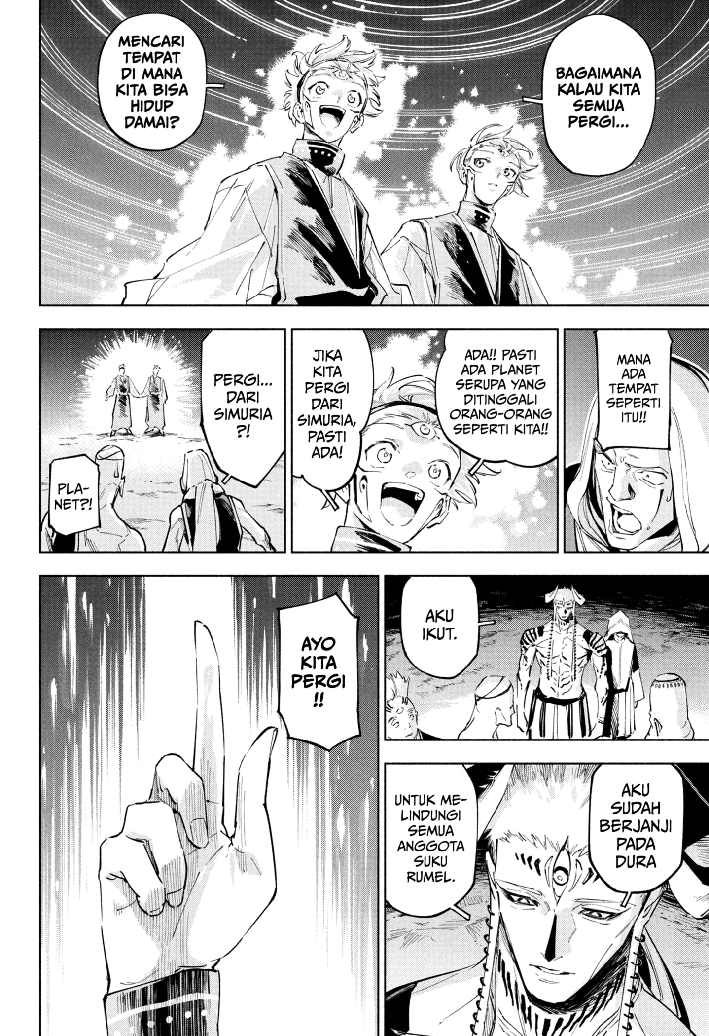 Read Jujutsu Kaisen Modulo Bahasa Indonesia ID Manga Online