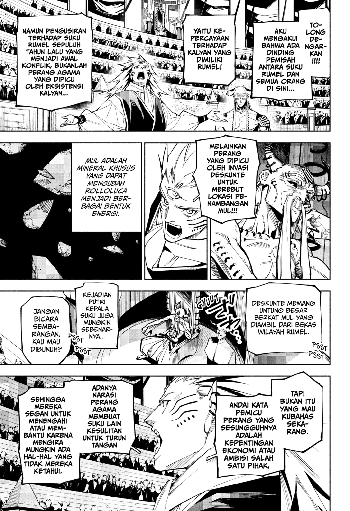 Read Jujutsu Kaisen Modulo Bahasa Indonesia ID Manga Online