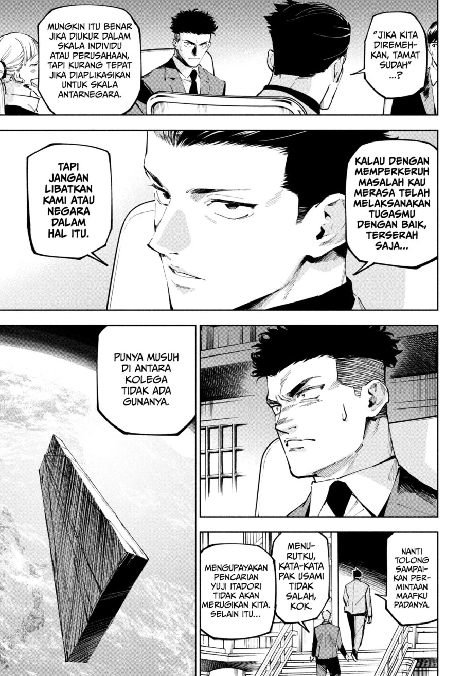 Read Jujutsu Kaisen Modulo Bahasa Indonesia ID Manga Online