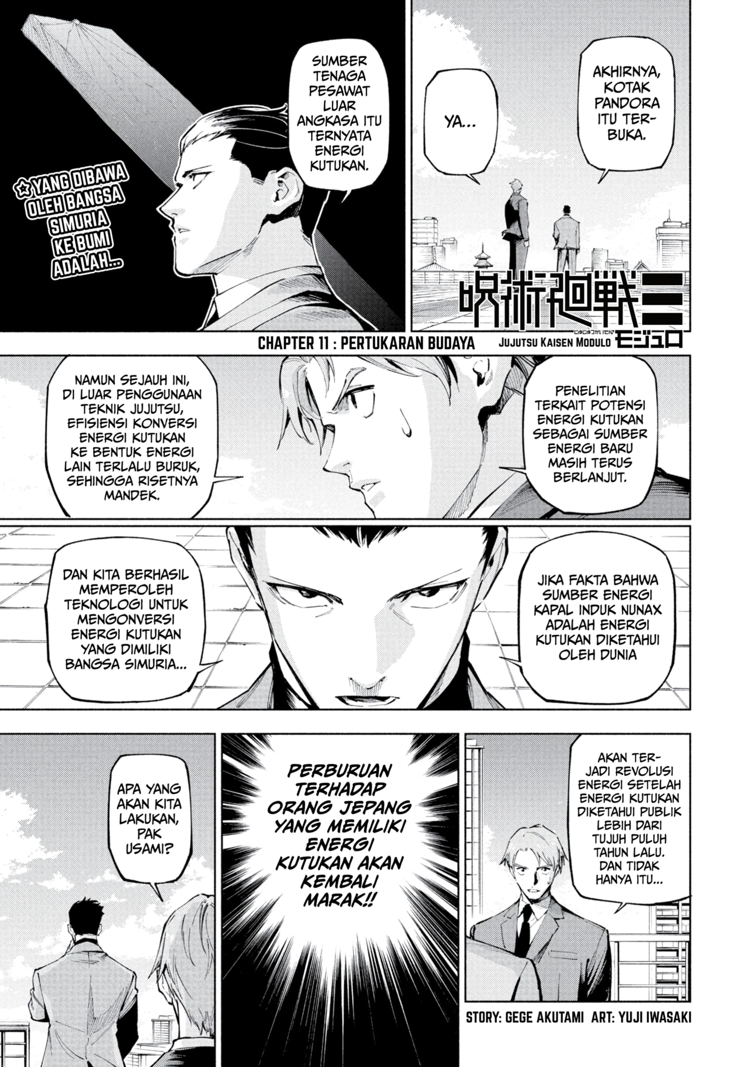 Read Jujutsu Kaisen Modulo Bahasa Indonesia ID Manga Online