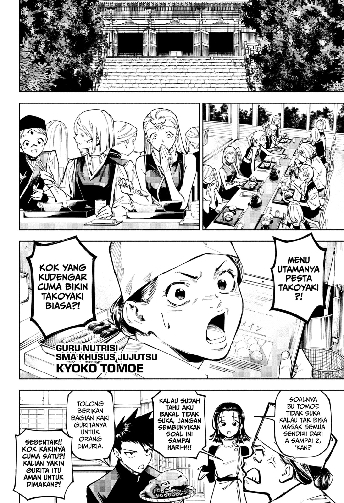 Read Jujutsu Kaisen Modulo Bahasa Indonesia ID Manga Online