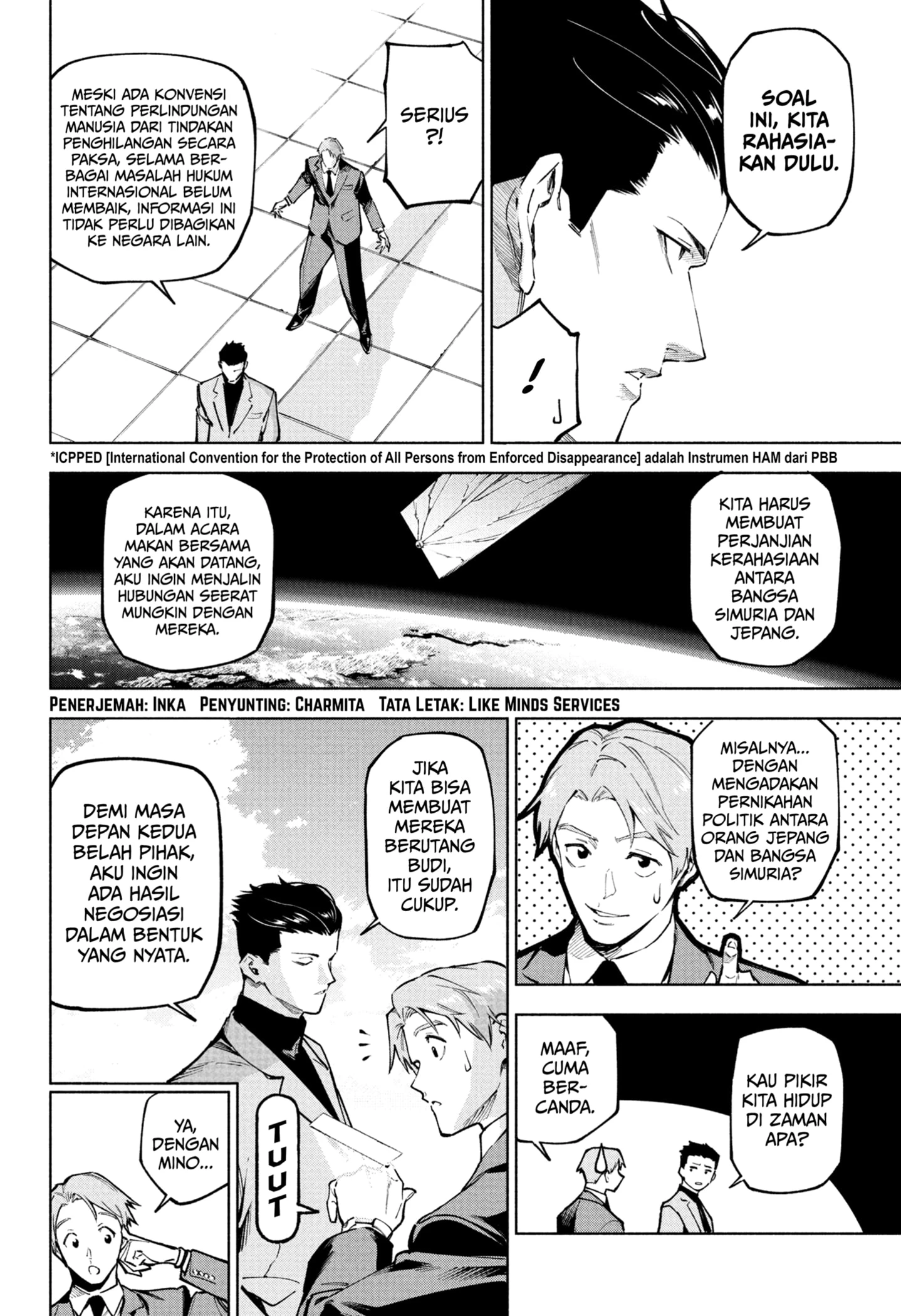 Read Jujutsu Kaisen Modulo Bahasa Indonesia ID Manga Online