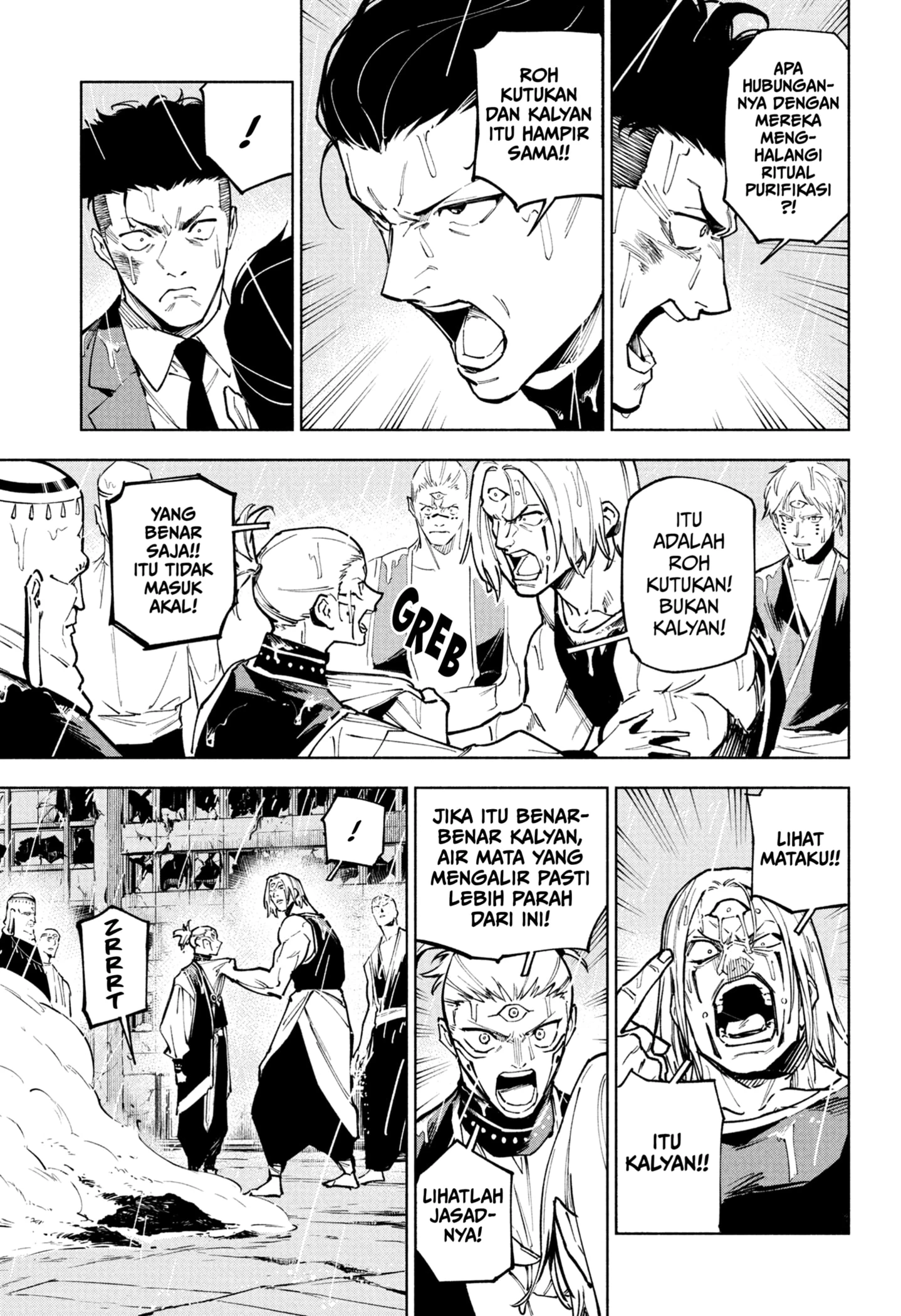 Read Jujutsu Kaisen Modulo Bahasa Indonesia ID Manga Online