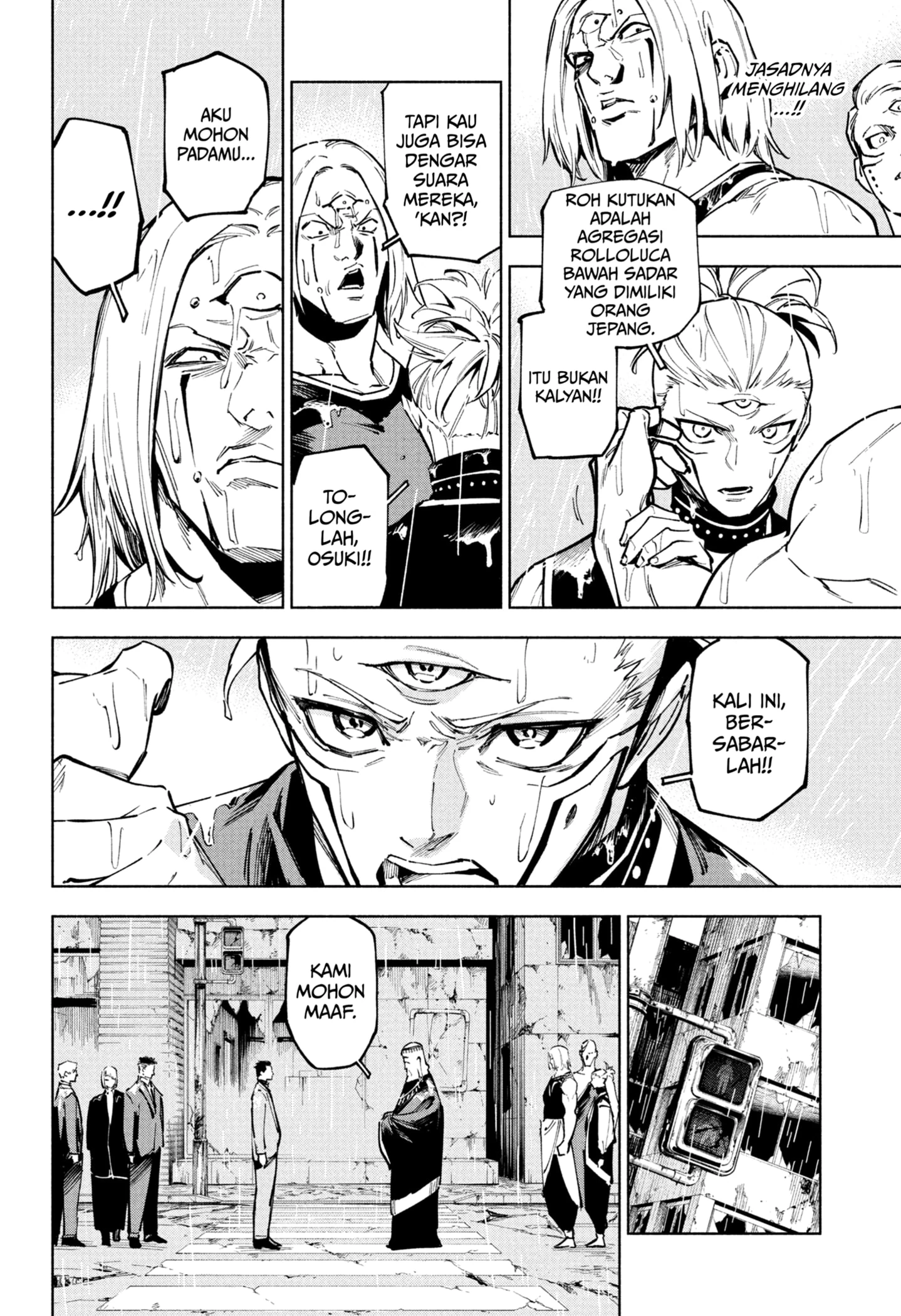 Read Jujutsu Kaisen Modulo Bahasa Indonesia ID Manga Online