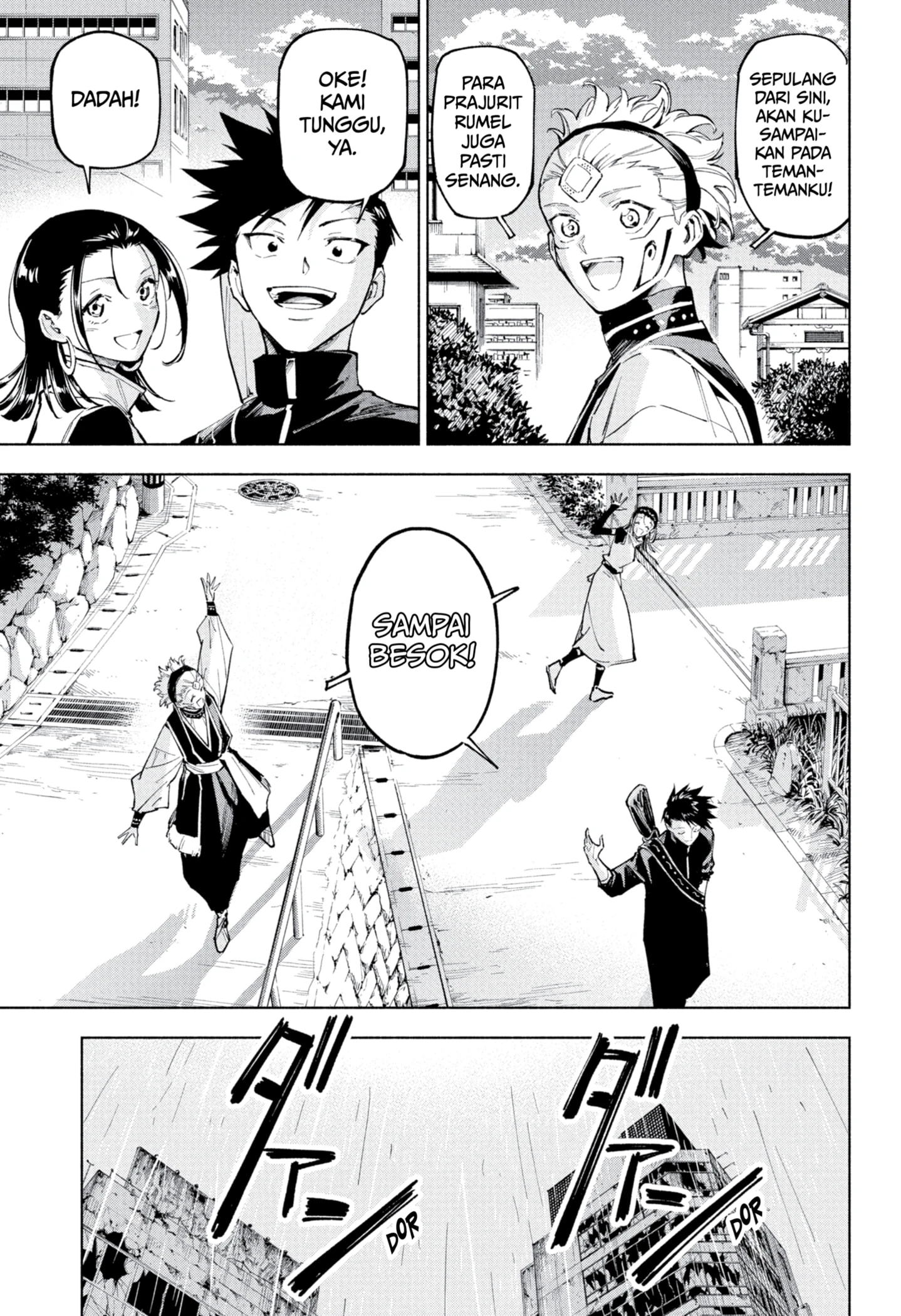 Read Jujutsu Kaisen Modulo Bahasa Indonesia ID Manga Online
