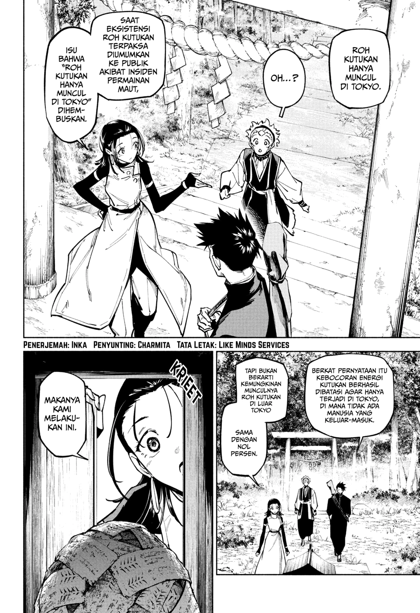 Read Jujutsu Kaisen Modulo Bahasa Indonesia ID Manga Online