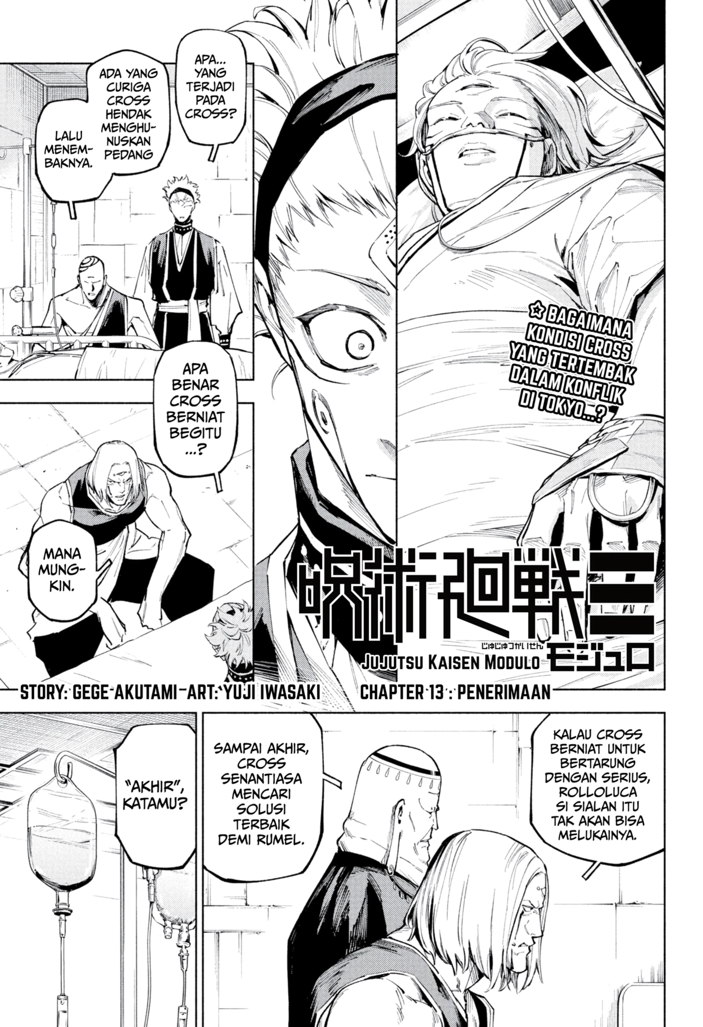 Read Jujutsu Kaisen Modulo Bahasa Indonesia ID Manga Online