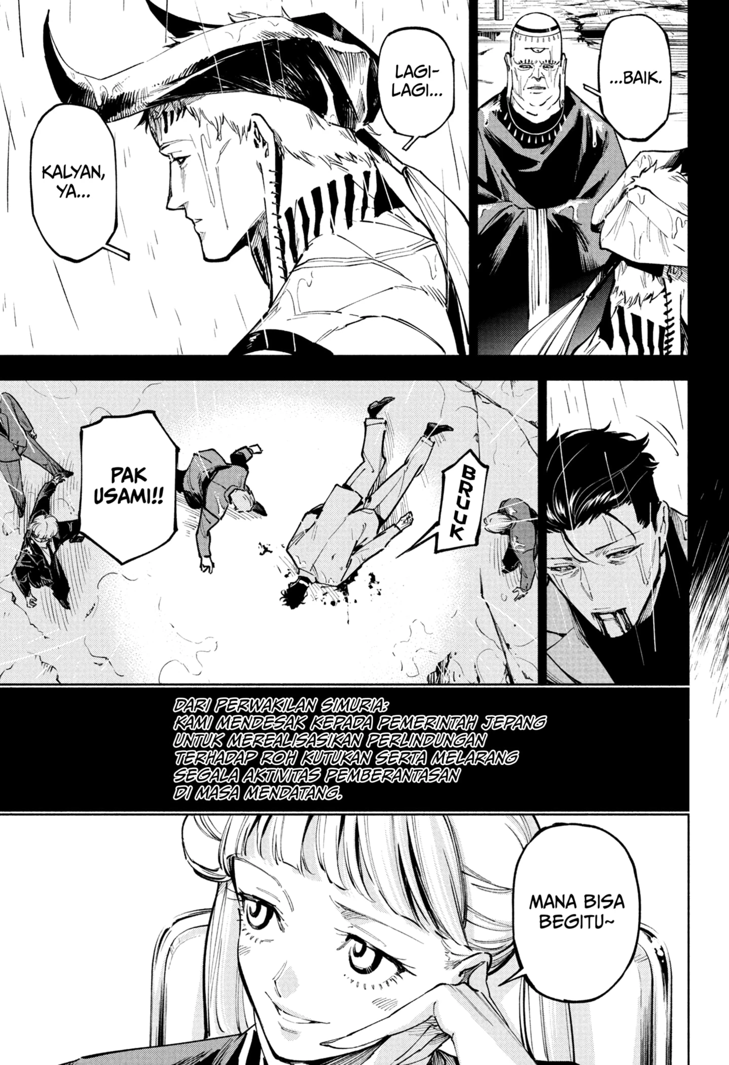 Read Jujutsu Kaisen Modulo Bahasa Indonesia ID Manga Online