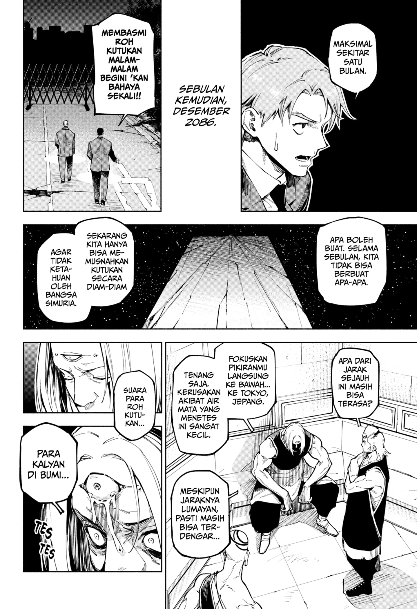 Read Jujutsu Kaisen Modulo Bahasa Indonesia ID Manga Online