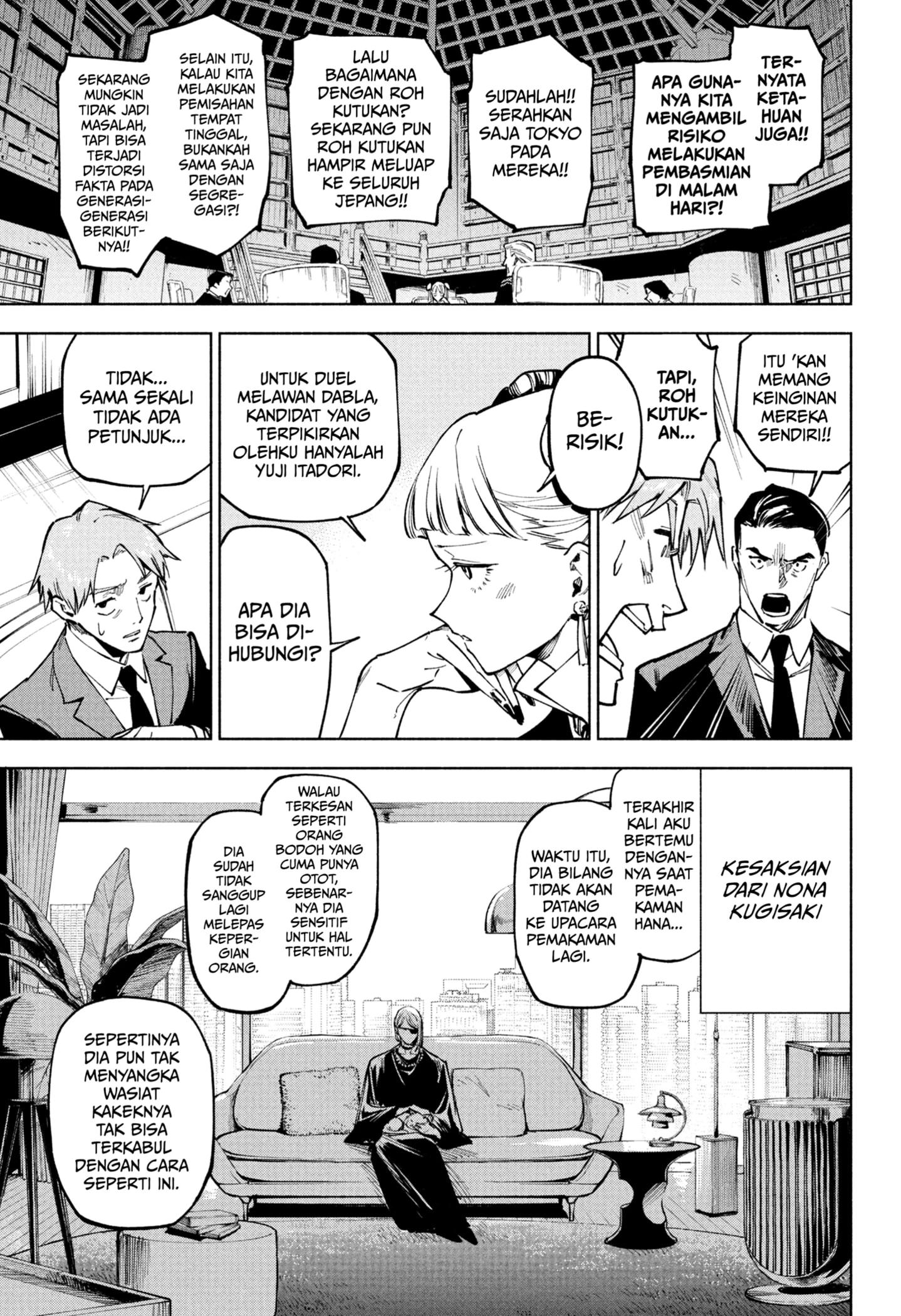 Read Jujutsu Kaisen Modulo Bahasa Indonesia ID Manga Online