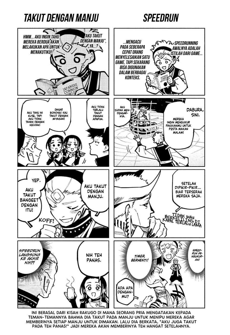 Read Jujutsu Kaisen Modulo Bahasa Indonesia ID Manga Online