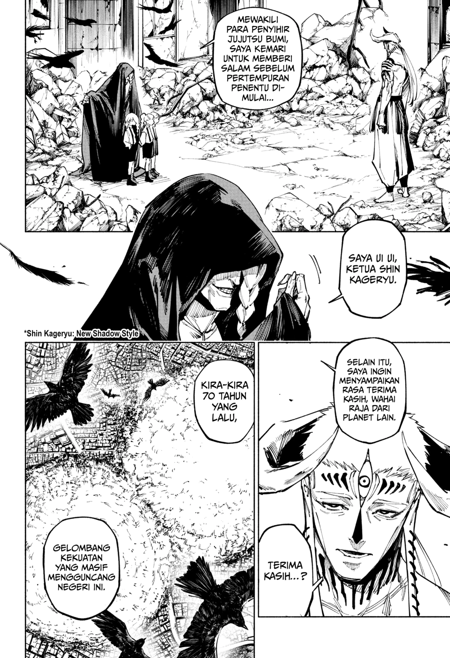 Read Jujutsu Kaisen Modulo Bahasa Indonesia ID Manga Online