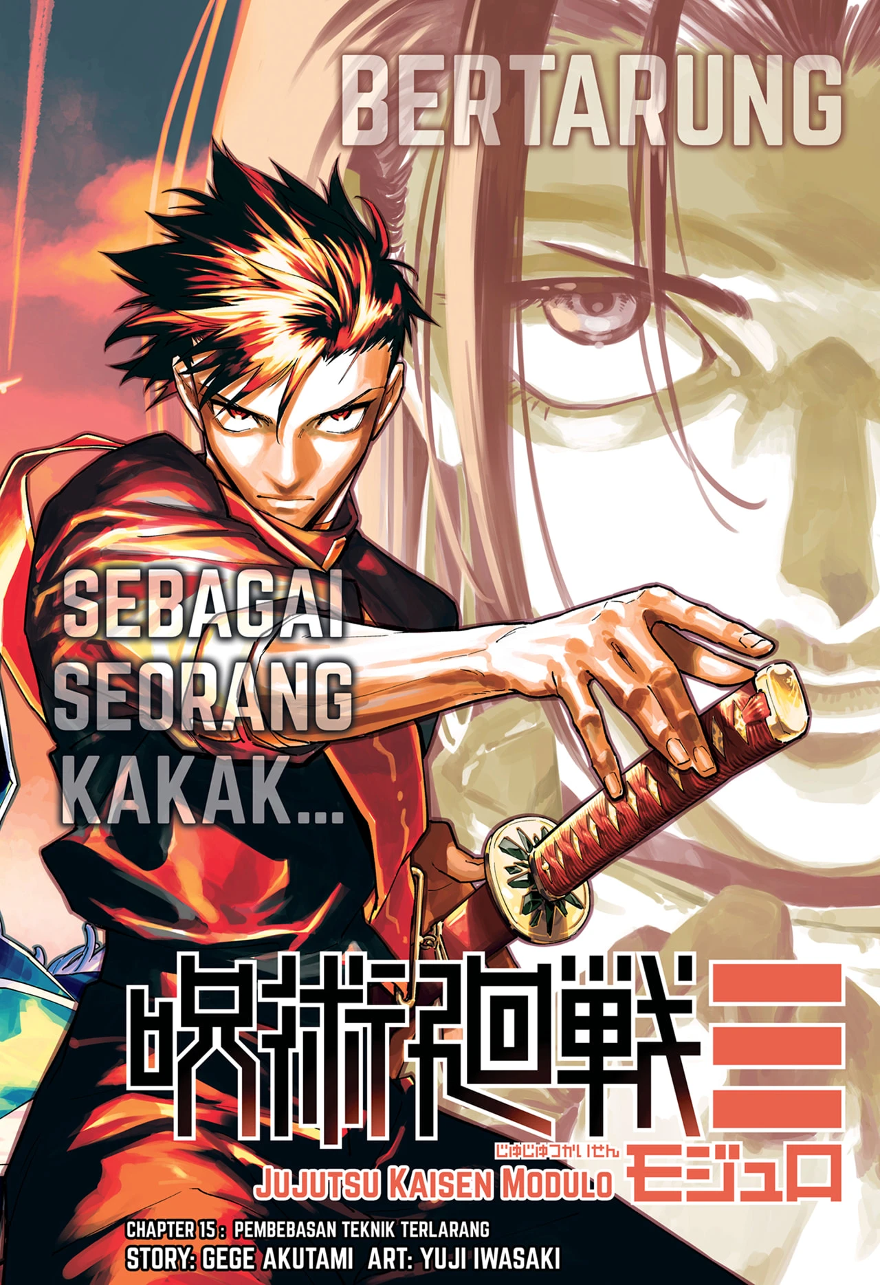 Read Jujutsu Kaisen Modulo Bahasa Indonesia ID Manga Online