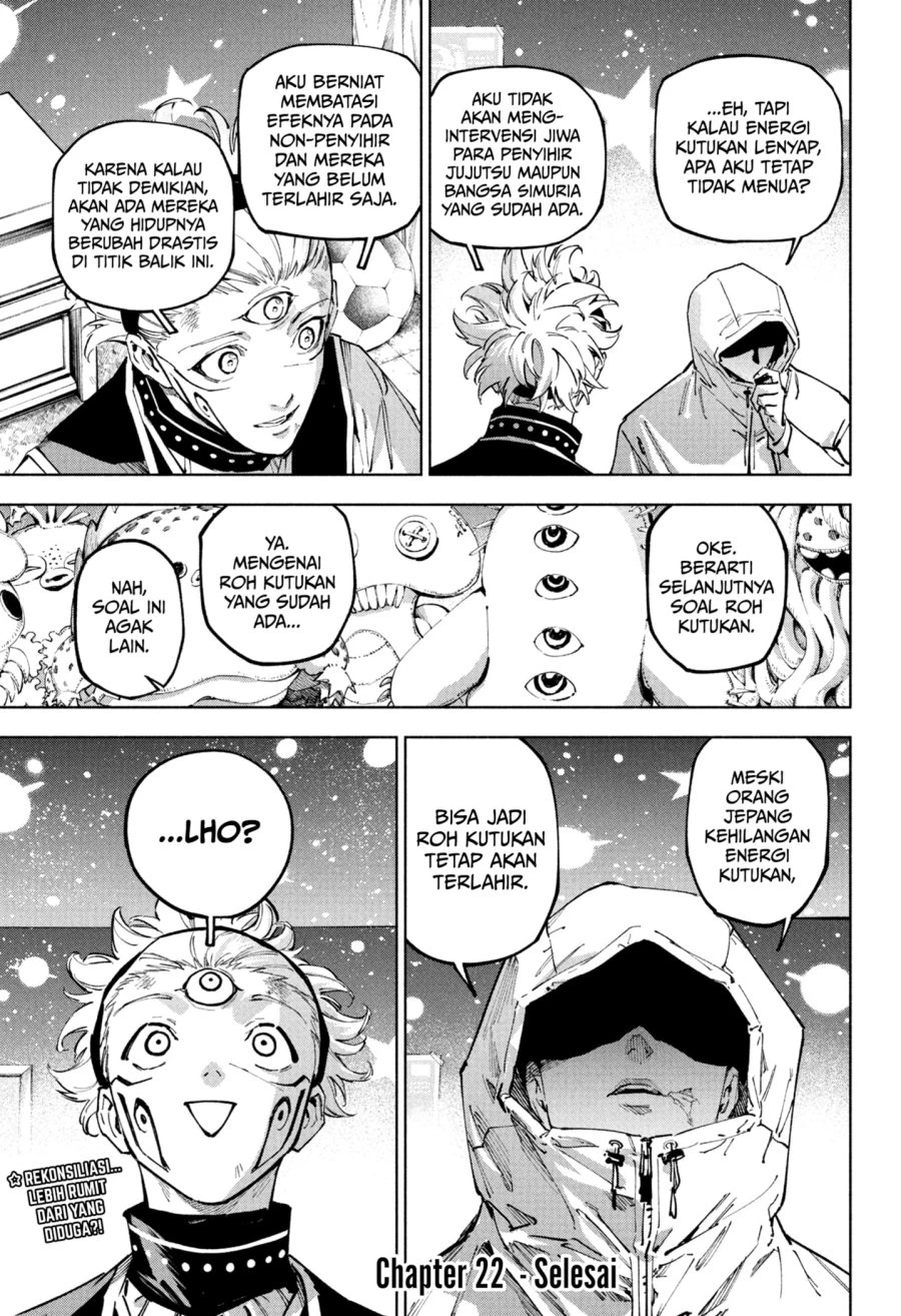 Read Jujutsu Kaisen Modulo Bahasa Indonesia ID Manga Online