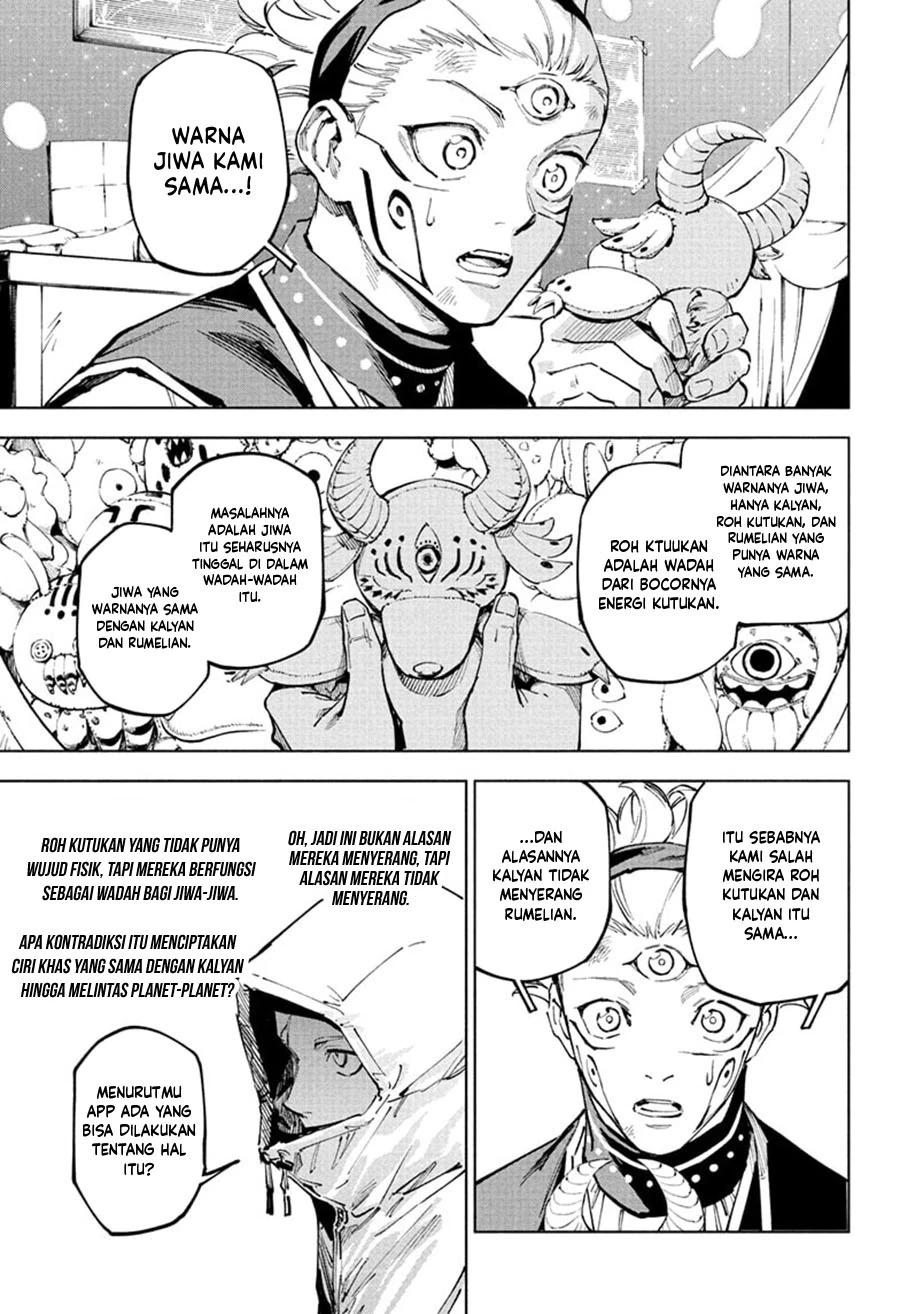 Read Jujutsu Kaisen Modulo Bahasa Indonesia ID Manga Online
