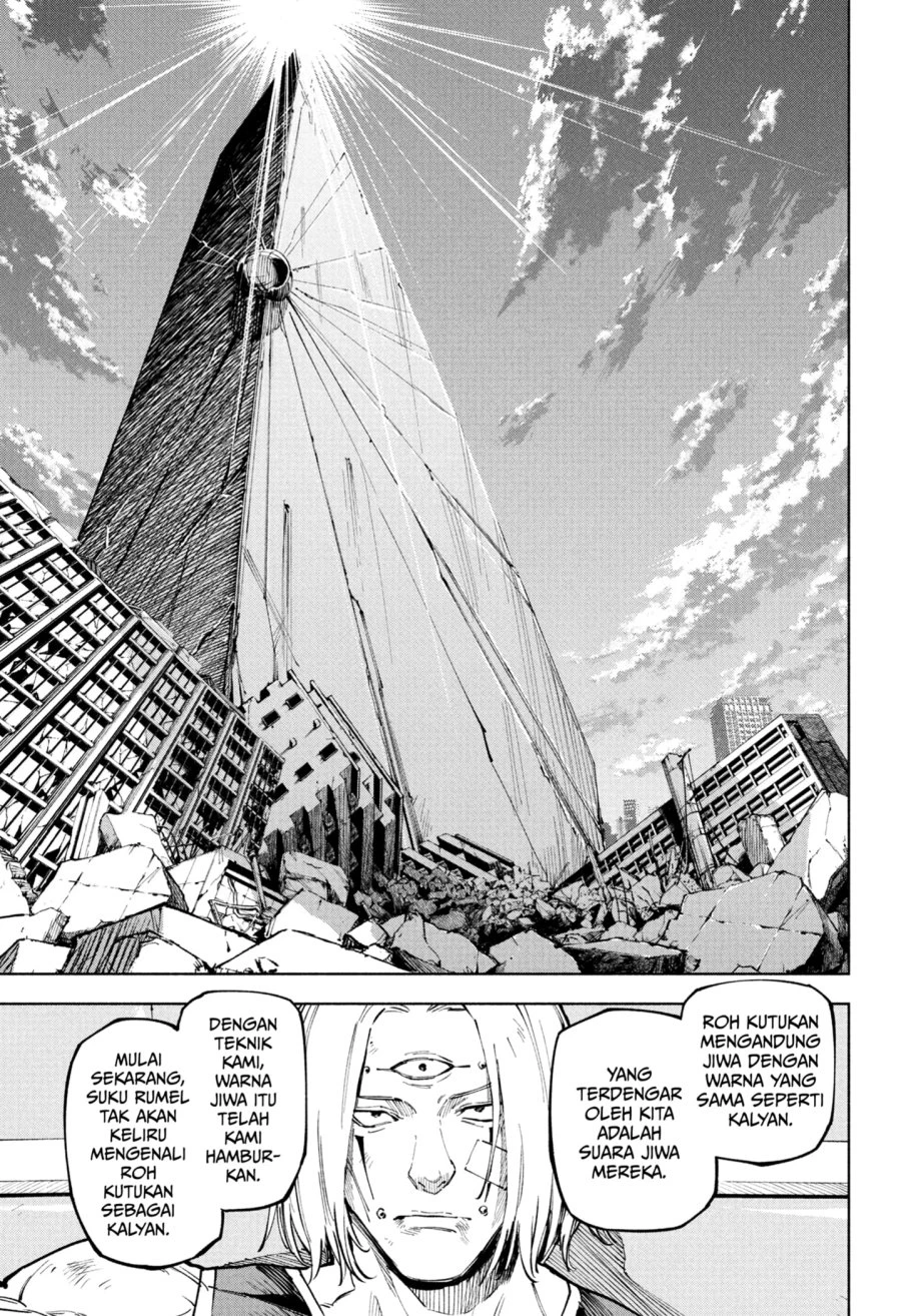 Read Jujutsu Kaisen Modulo Bahasa Indonesia ID Manga Online
