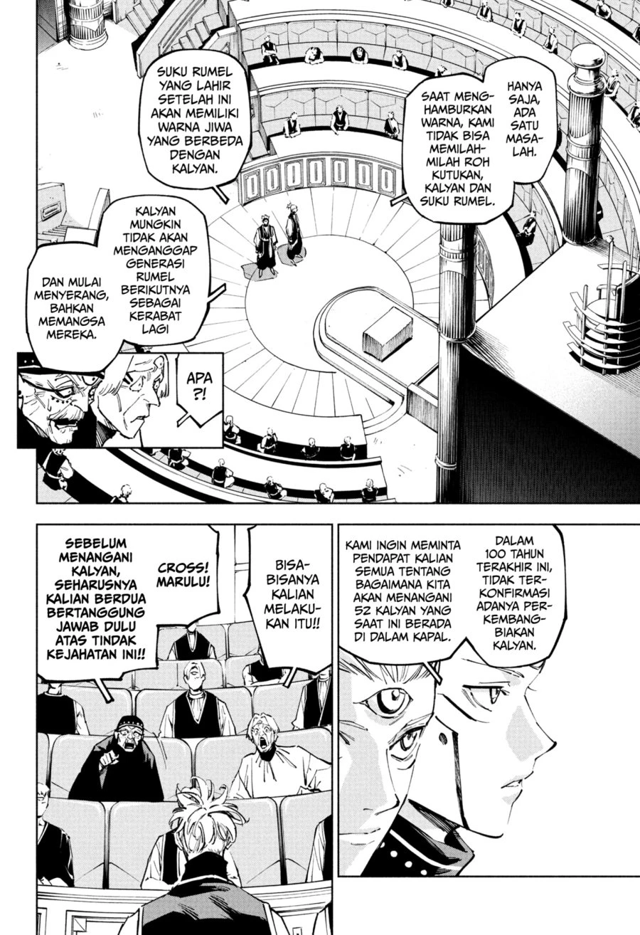 Read Jujutsu Kaisen Modulo Bahasa Indonesia ID Manga Online