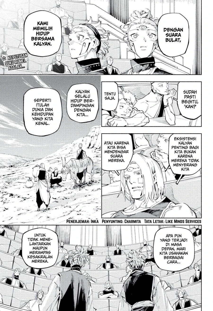 Read Jujutsu Kaisen Modulo Bahasa Indonesia ID Manga Online