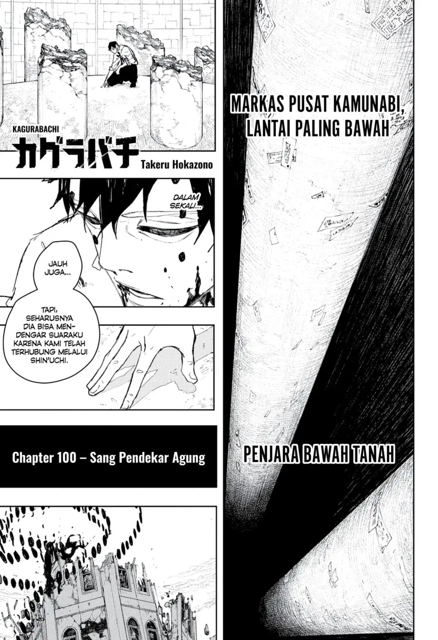 Read Kagurabachi Bahasa Indonesia ID Manga Online