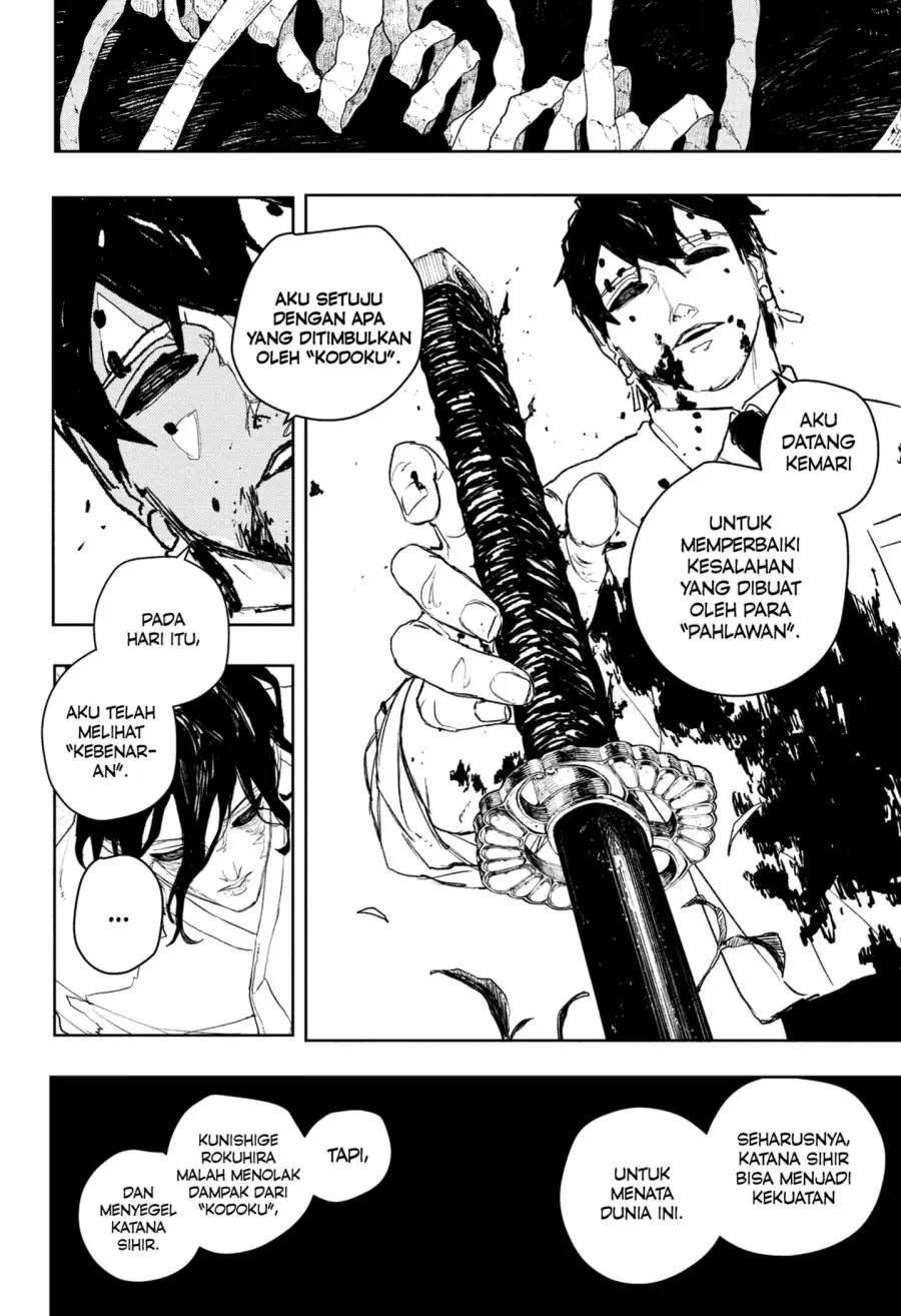 Read Kagurabachi Bahasa Indonesia ID Manga Online