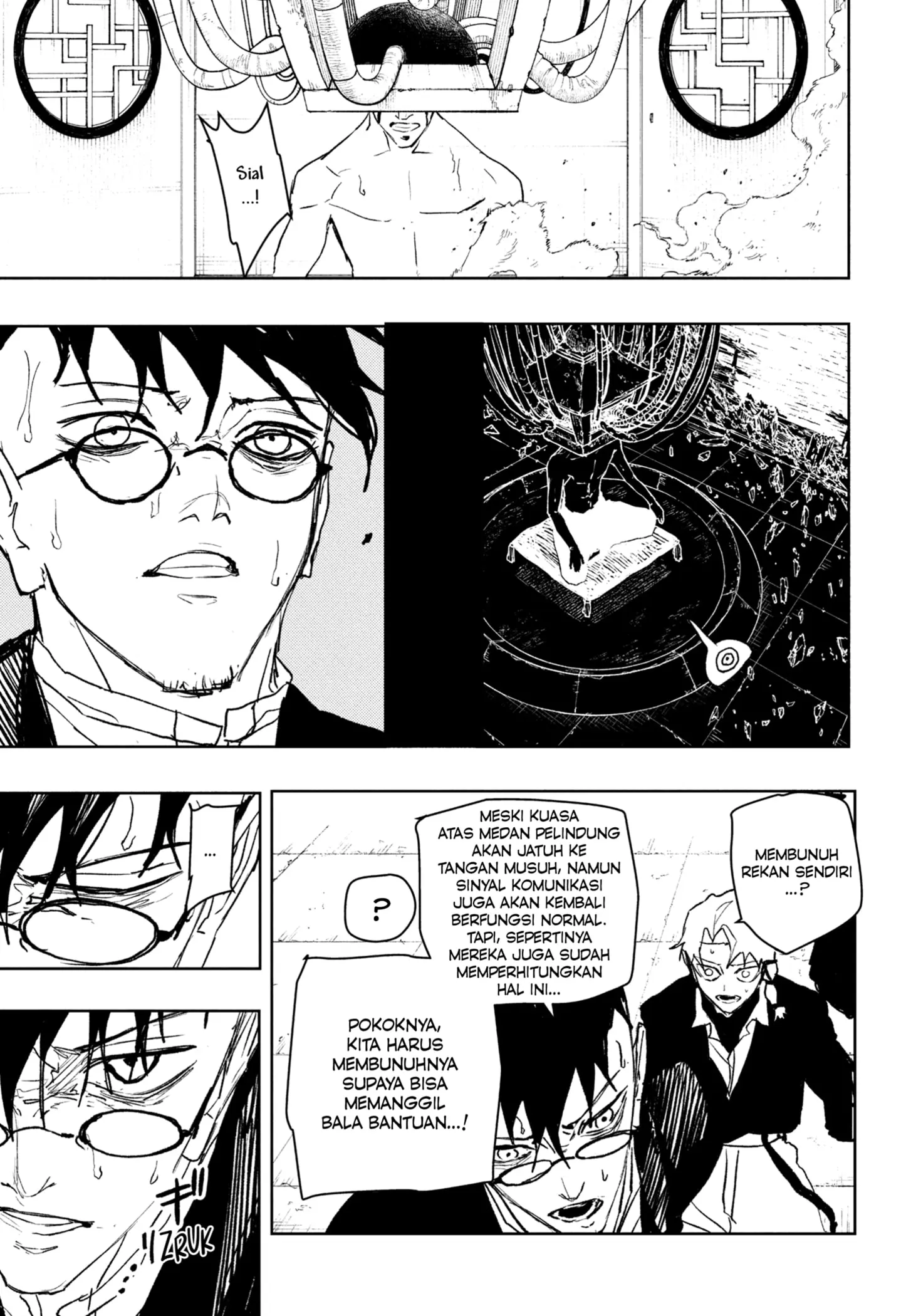 Read Kagurabachi Bahasa Indonesia ID Manga Online