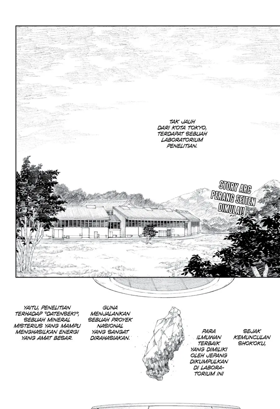 Read Kagurabachi Bahasa Indonesia ID Manga Online