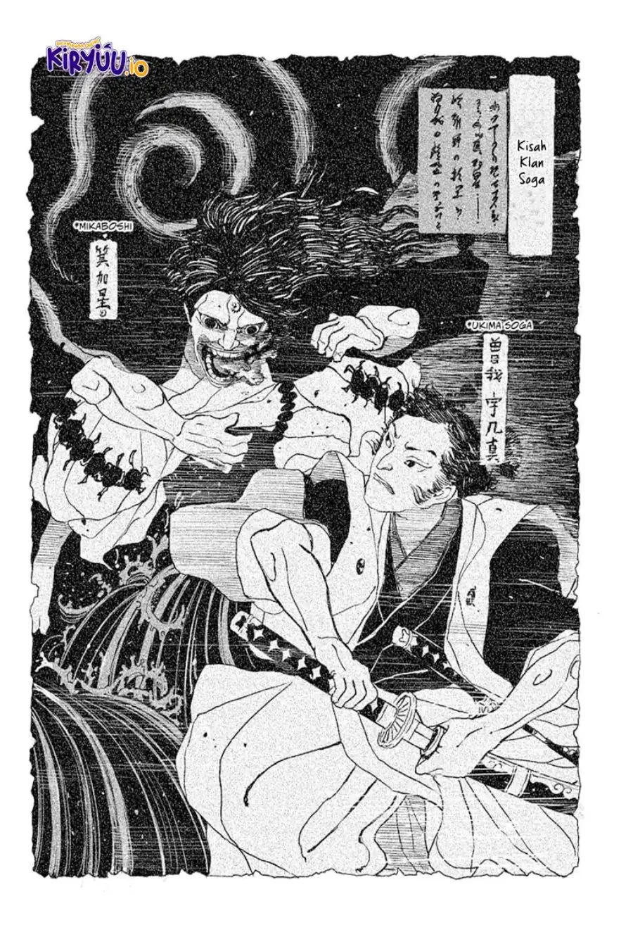 Read Kagurabachi Bahasa Indonesia ID Manga Online