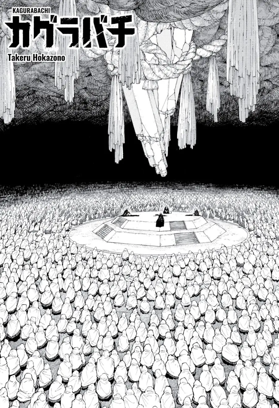 Read Kagurabachi Bahasa Indonesia ID Manga Online