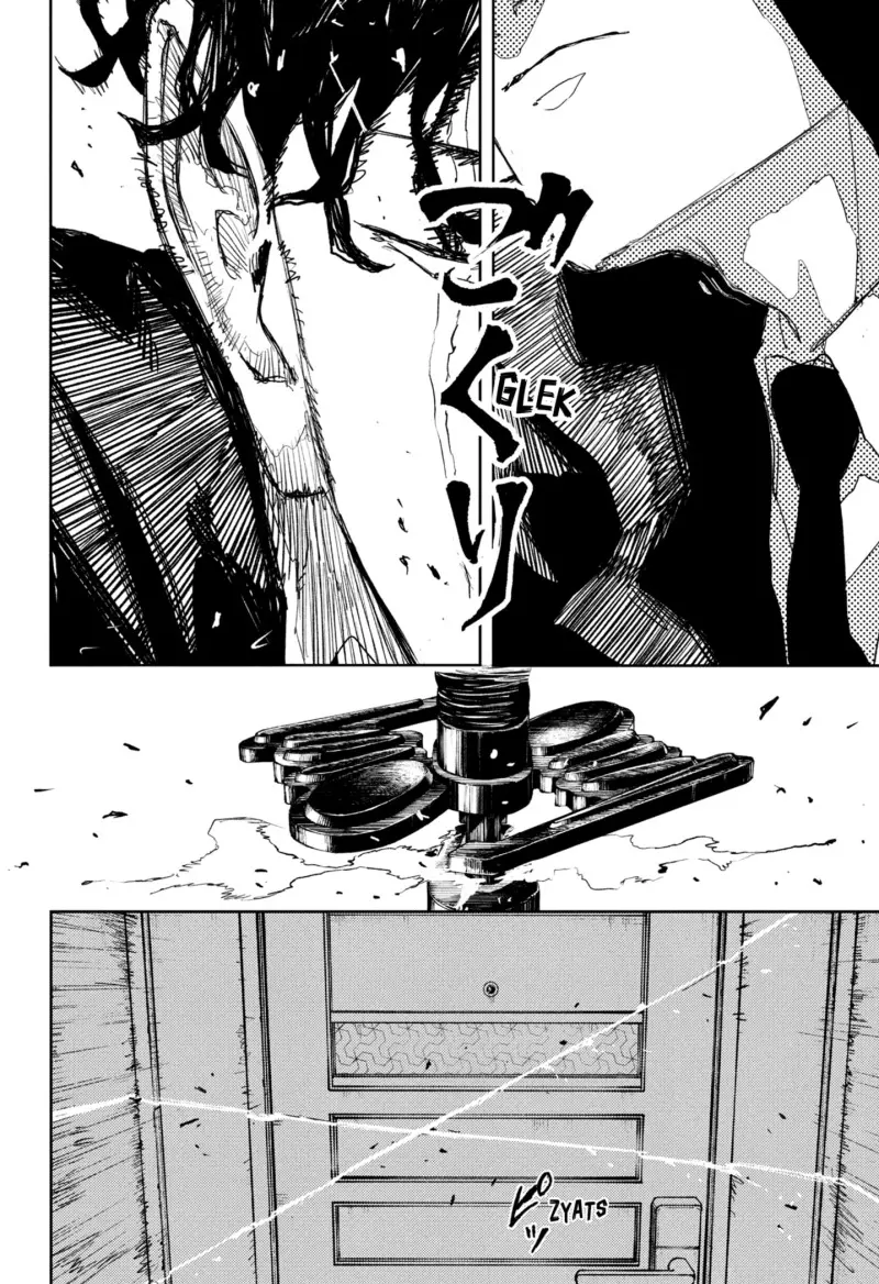 Read Kagurabachi Bahasa Indonesia ID Manga Online