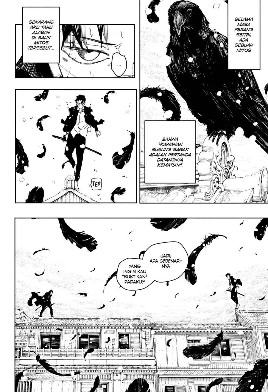 Read Kagurabachi Bahasa Indonesia ID Manga Online