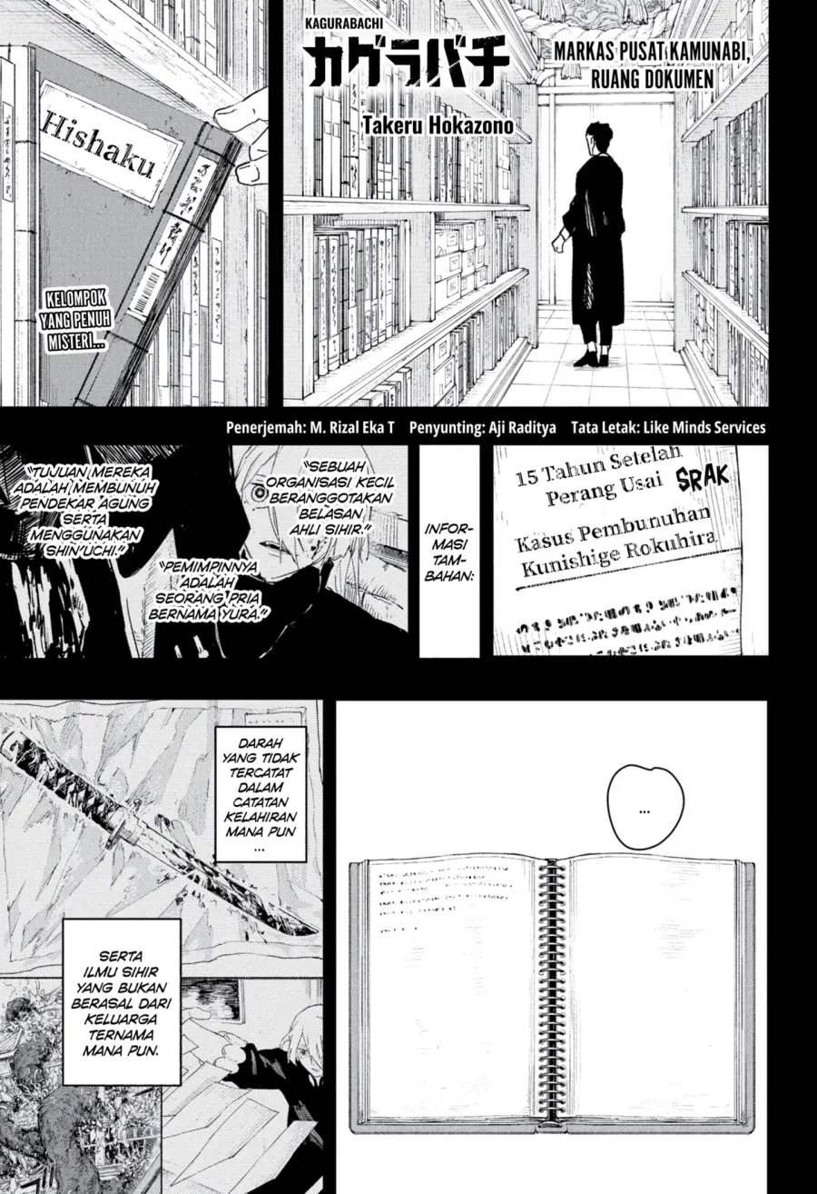 Read Kagurabachi Bahasa Indonesia ID Manga Online