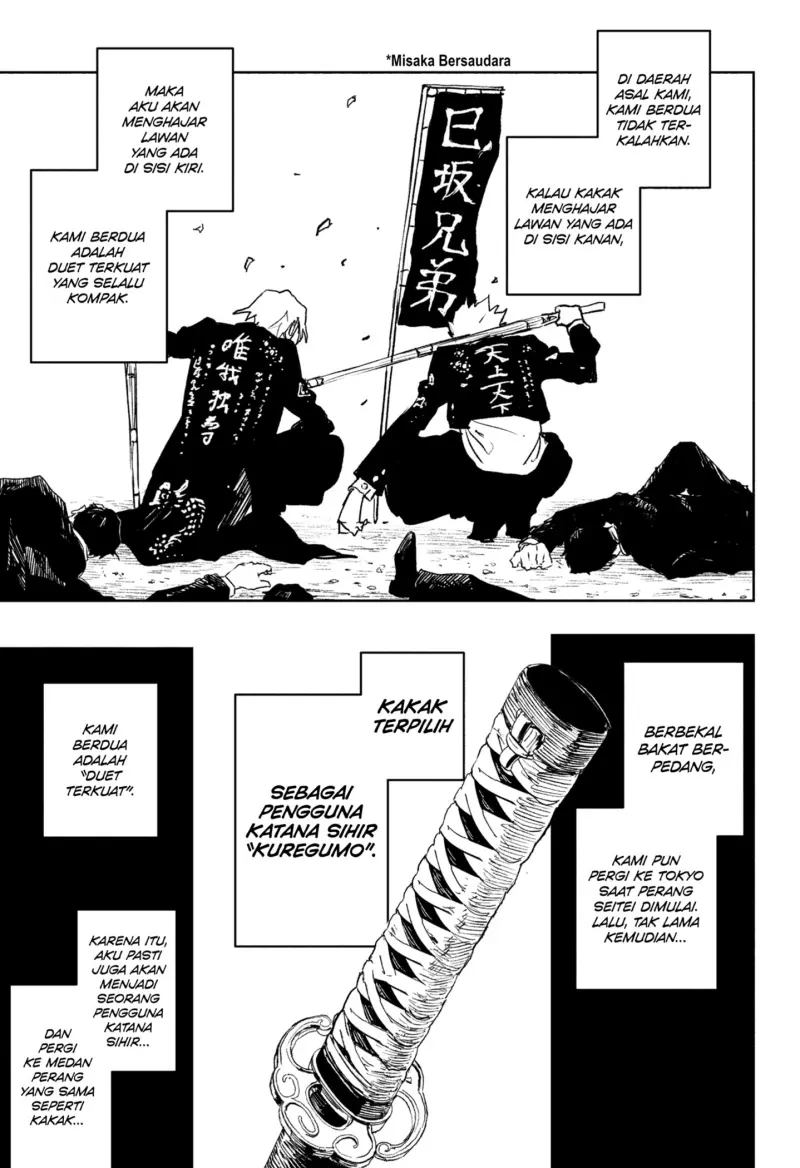 Read Kagurabachi Bahasa Indonesia ID Manga Online