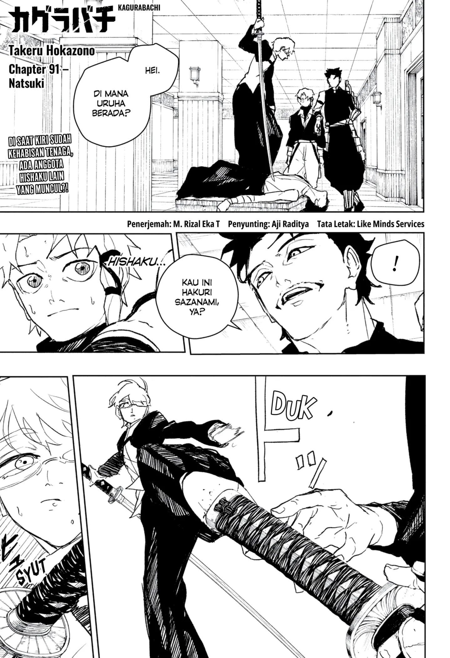 Read Kagurabachi Bahasa Indonesia ID Manga Online