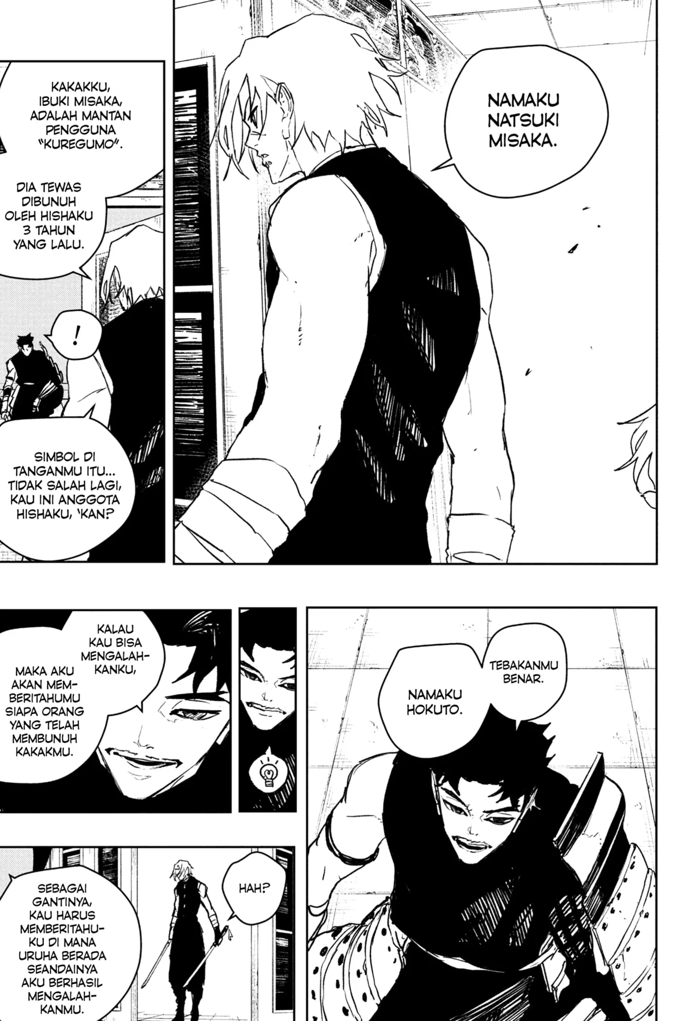 Read Kagurabachi Bahasa Indonesia ID Manga Online