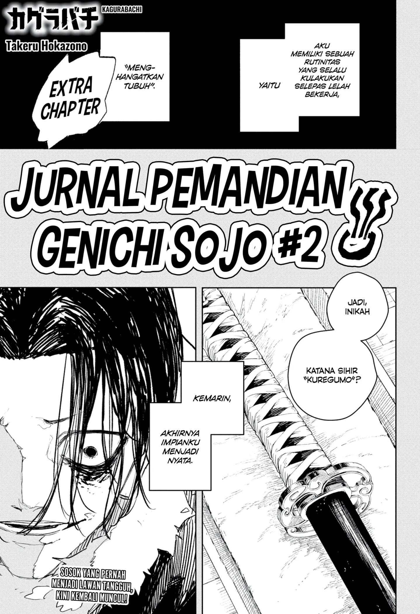 Read Kagurabachi Bahasa Indonesia ID Manga Online