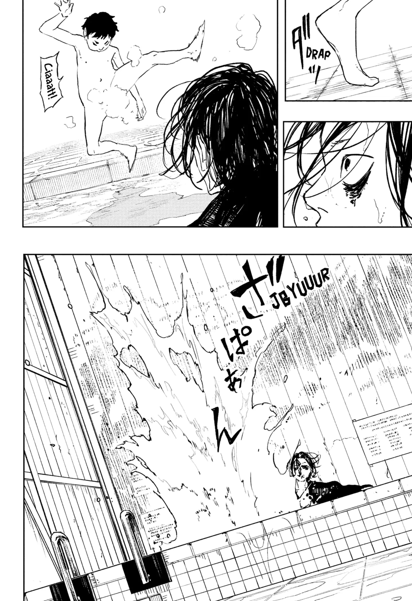Read Kagurabachi Bahasa Indonesia ID Manga Online