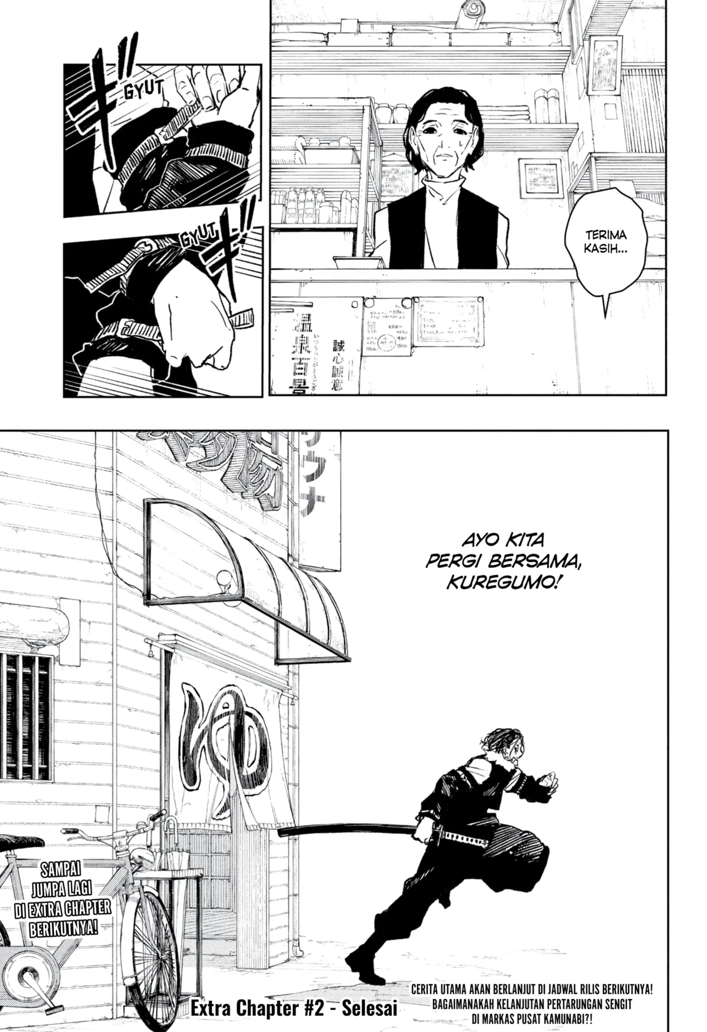 Read Kagurabachi Bahasa Indonesia ID Manga Online