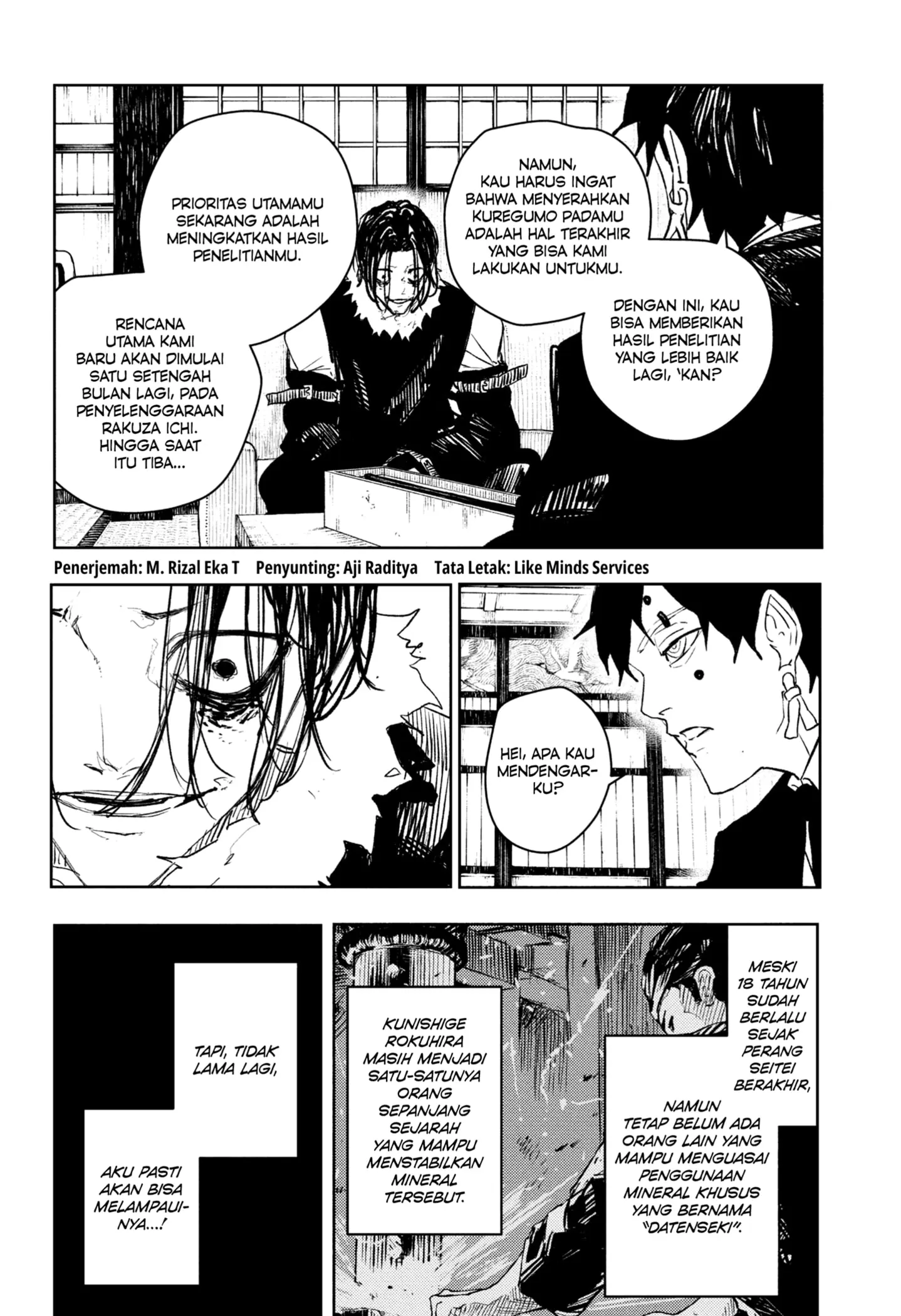 Read Kagurabachi Bahasa Indonesia ID Manga Online