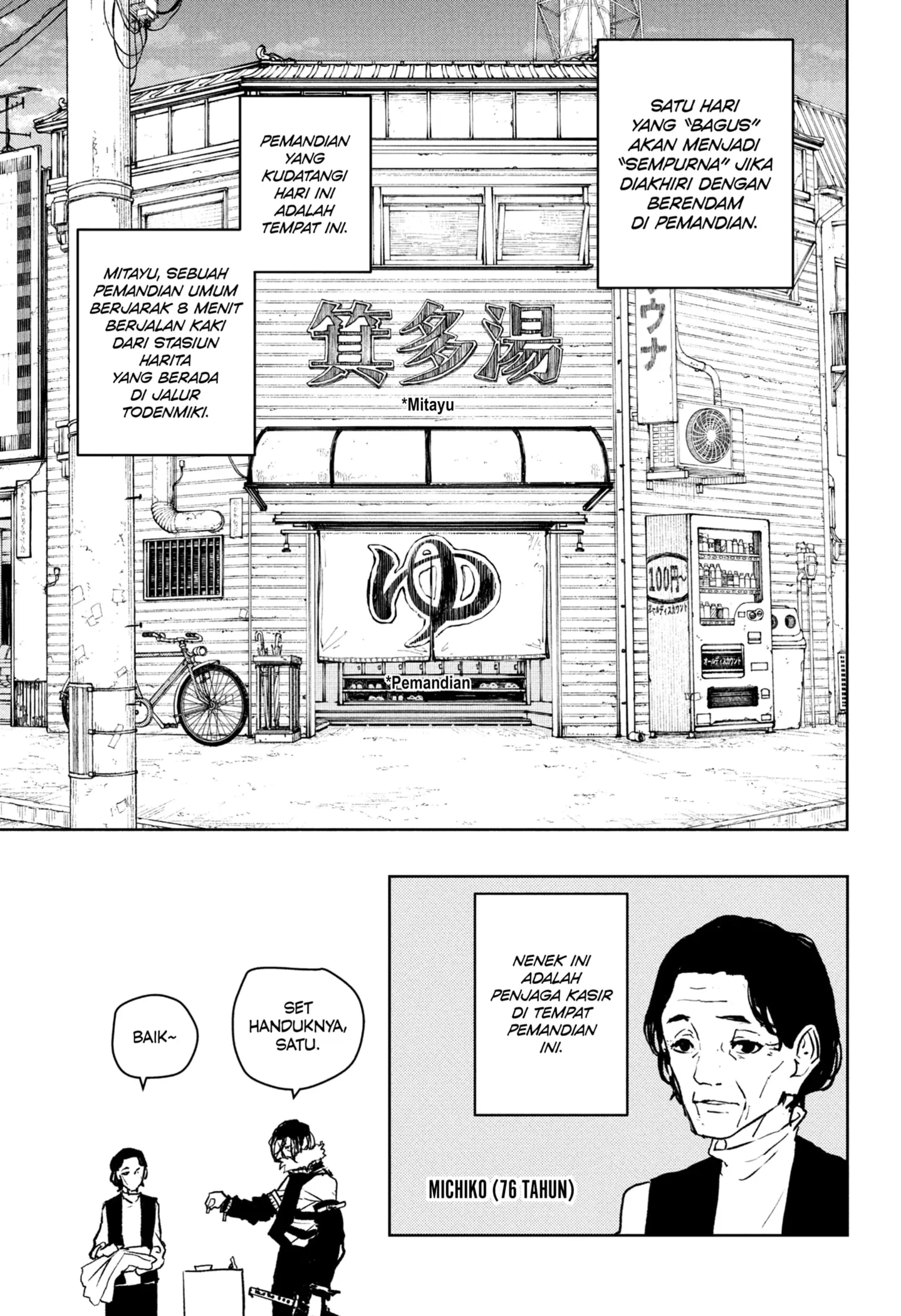 Read Kagurabachi Bahasa Indonesia ID Manga Online