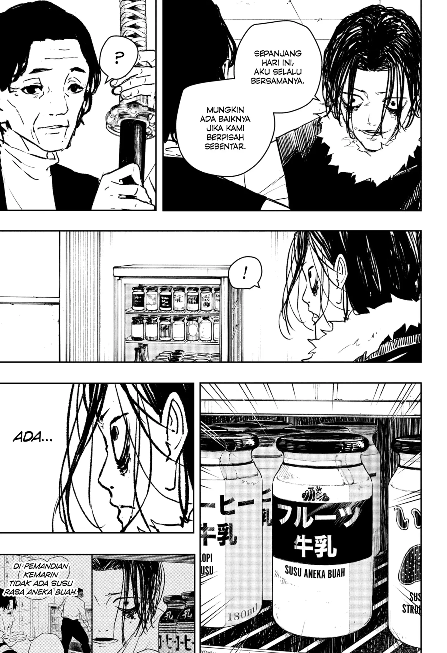 Read Kagurabachi Bahasa Indonesia ID Manga Online