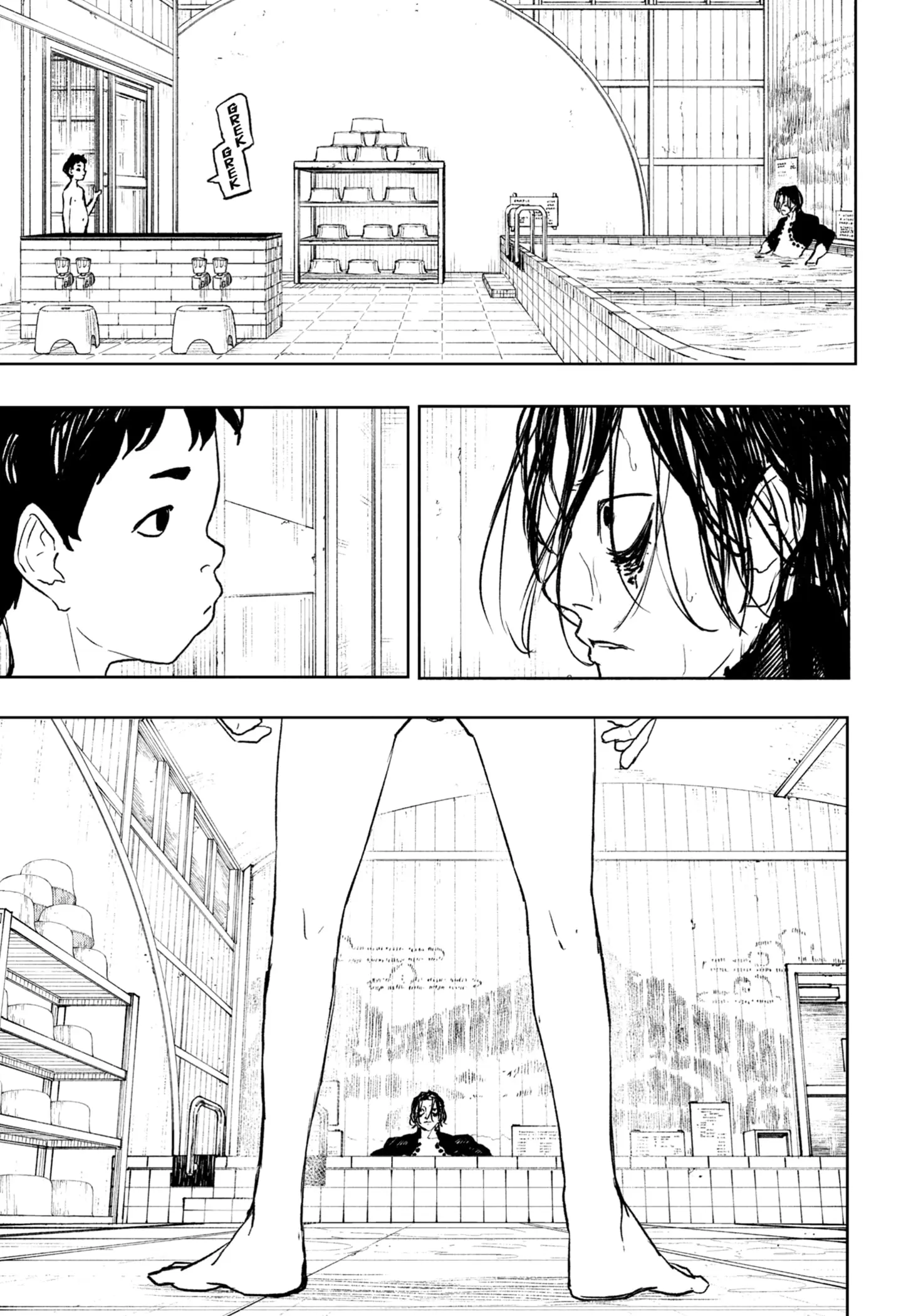 Read Kagurabachi Bahasa Indonesia ID Manga Online