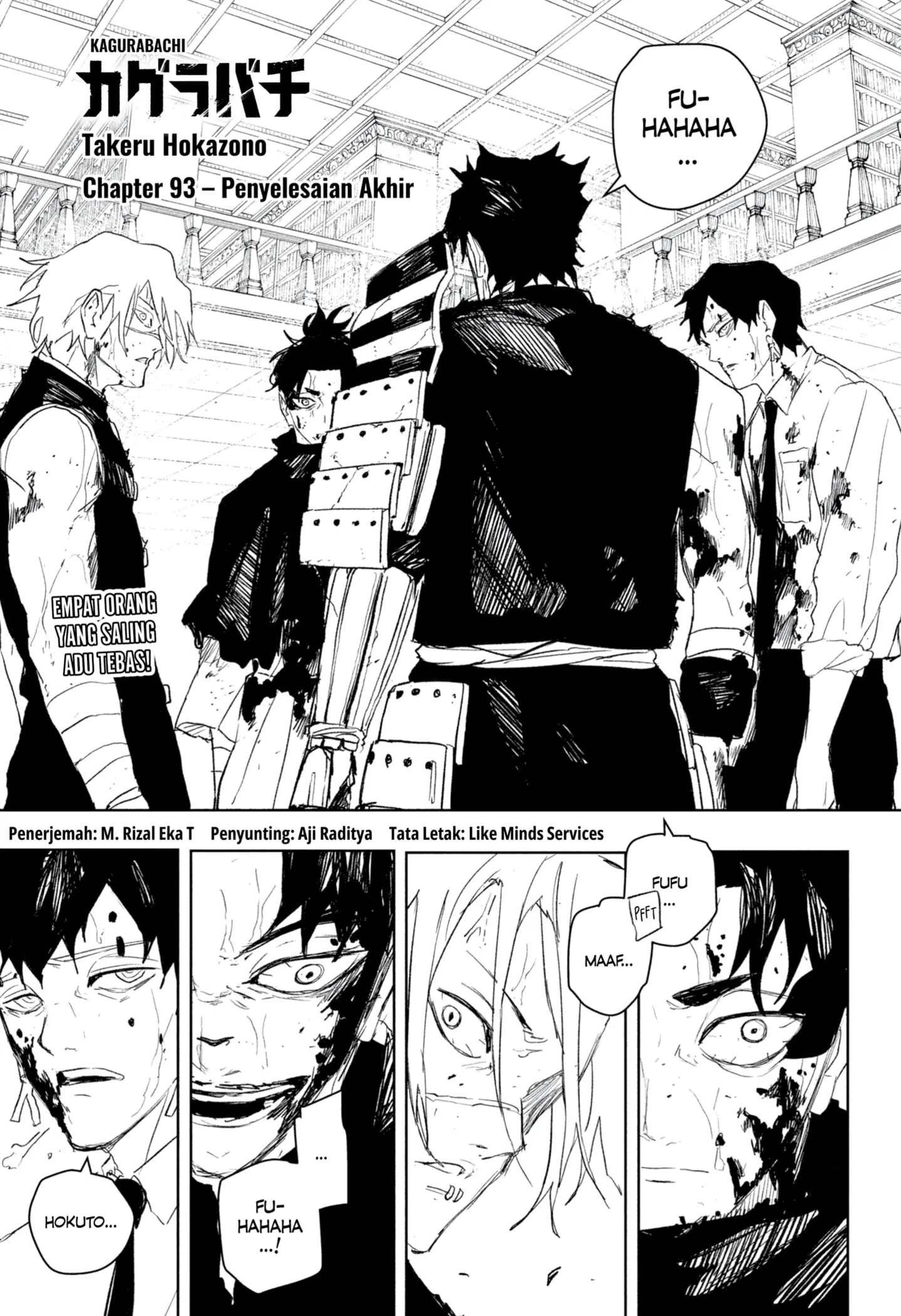 Read Kagurabachi Bahasa Indonesia ID Manga Online