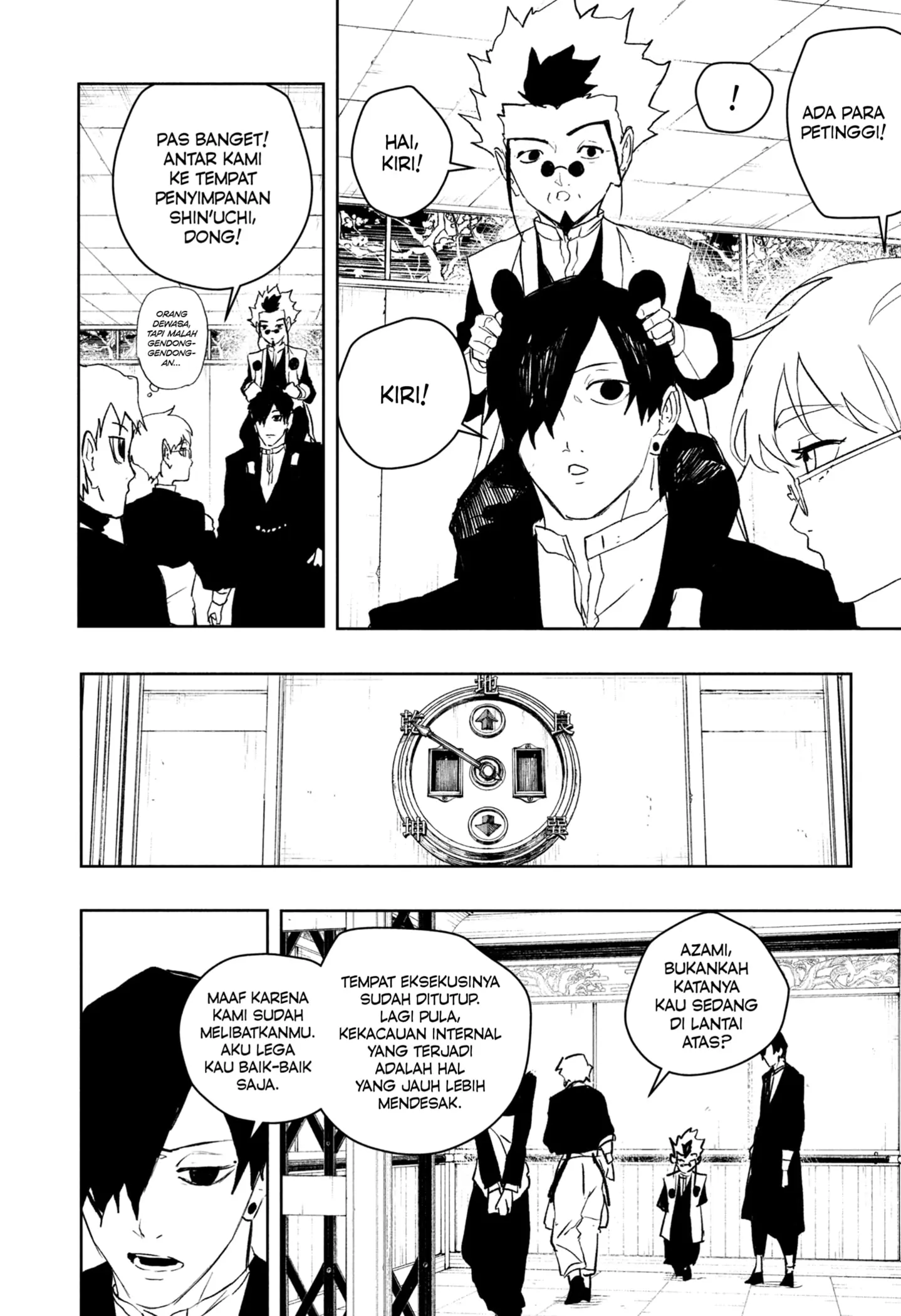 Read Kagurabachi Bahasa Indonesia ID Manga Online