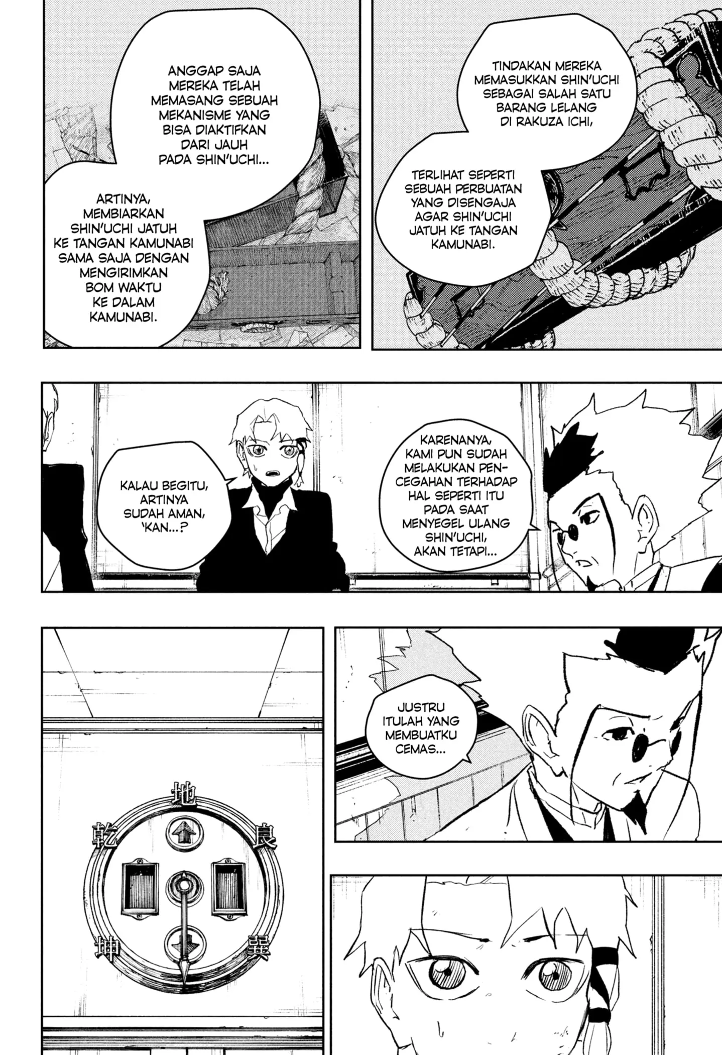 Read Kagurabachi Bahasa Indonesia ID Manga Online