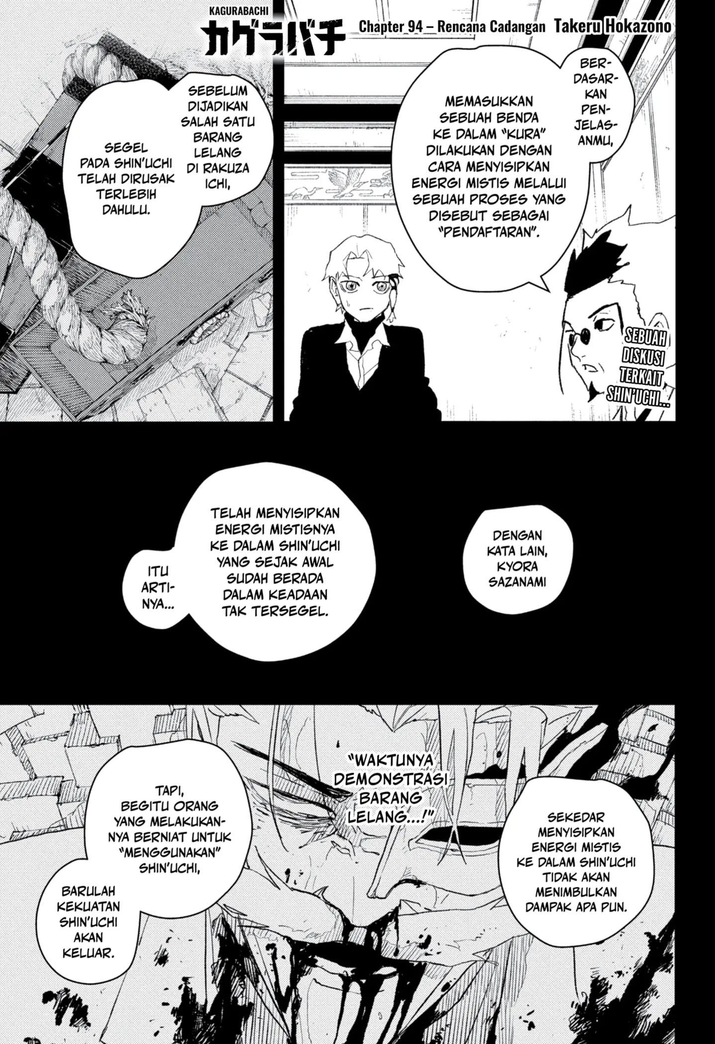 Read Kagurabachi Bahasa Indonesia ID Manga Online