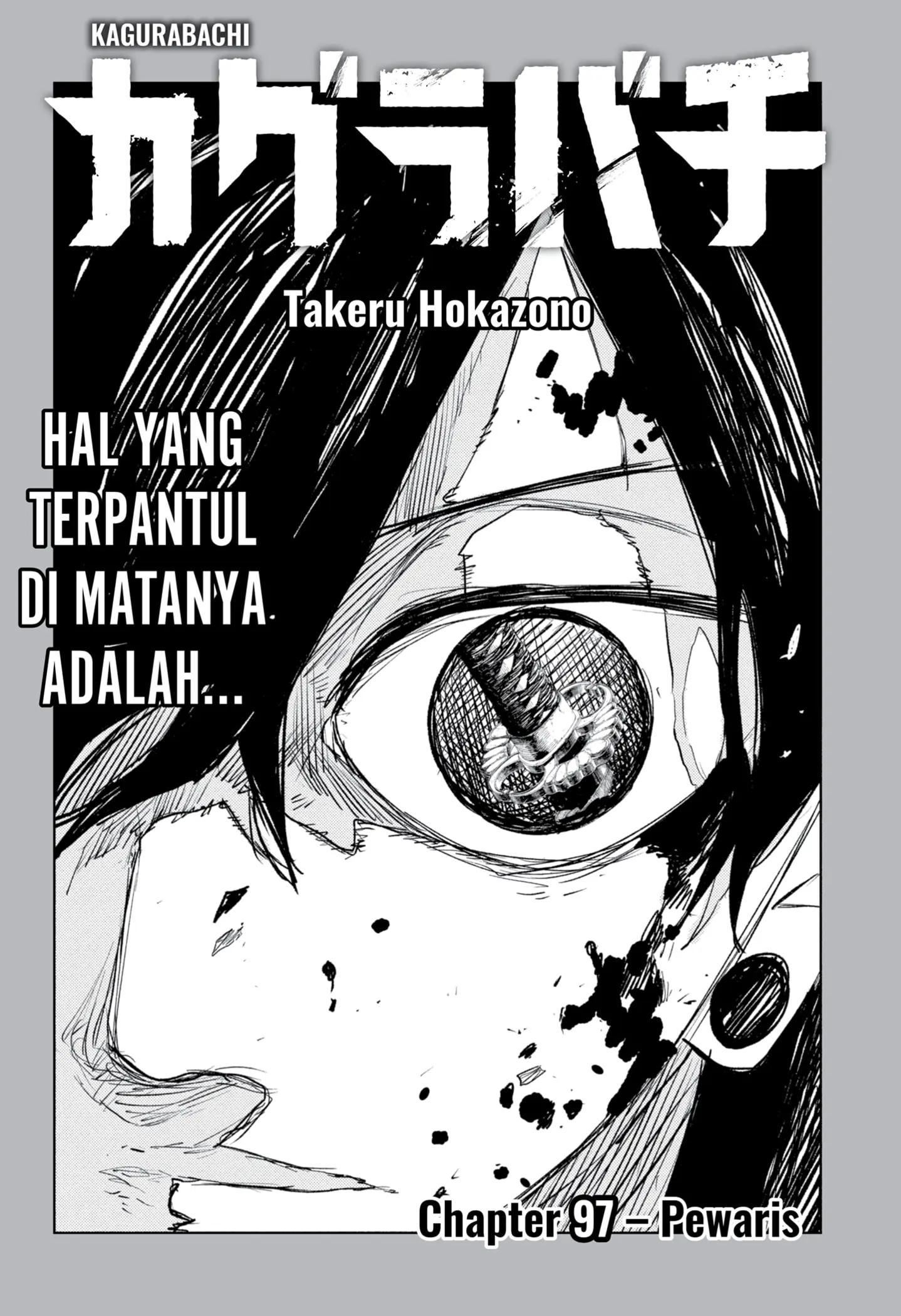 Read Kagurabachi Bahasa Indonesia ID Manga Online